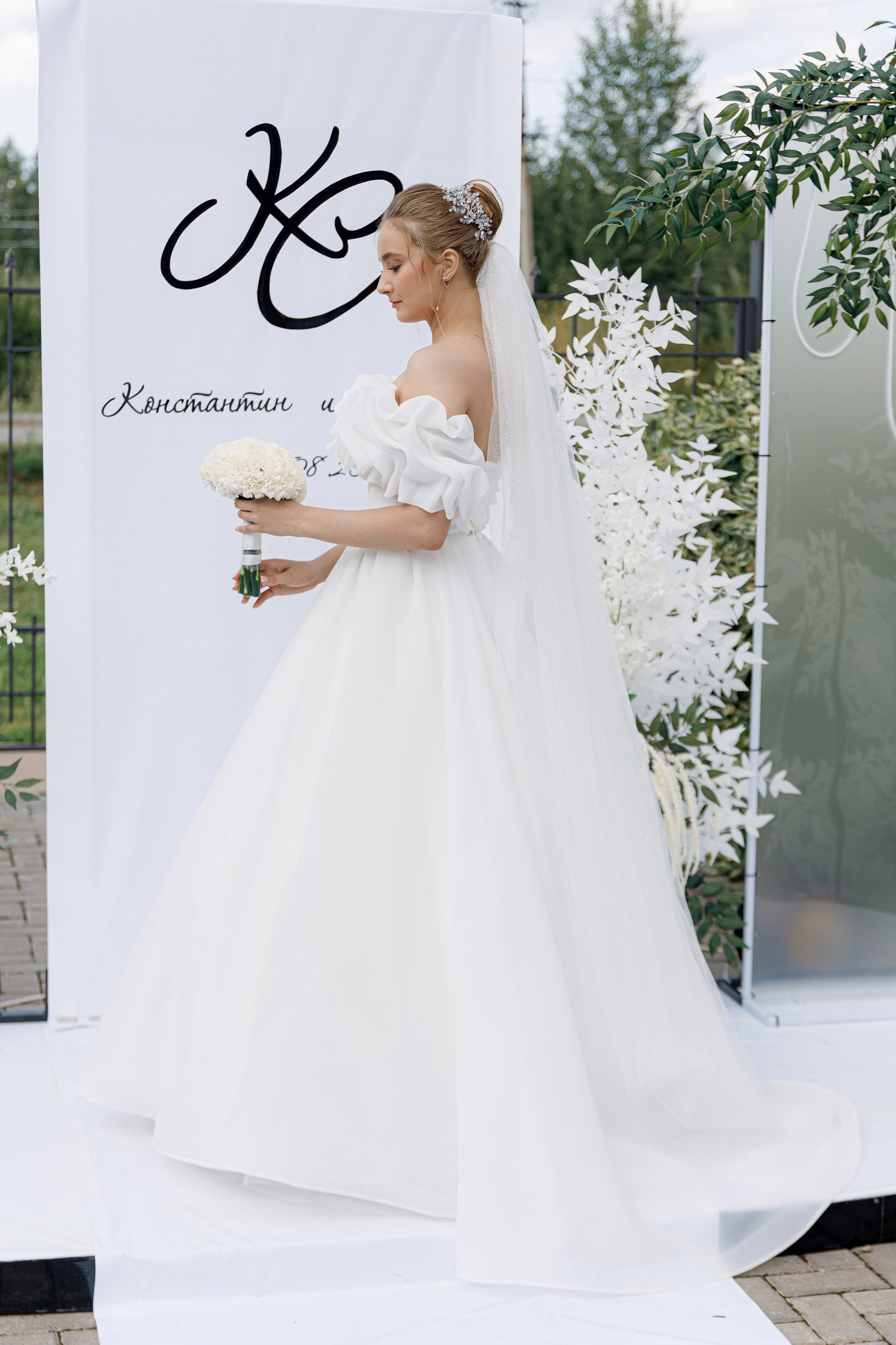 Свадьбы. Главная