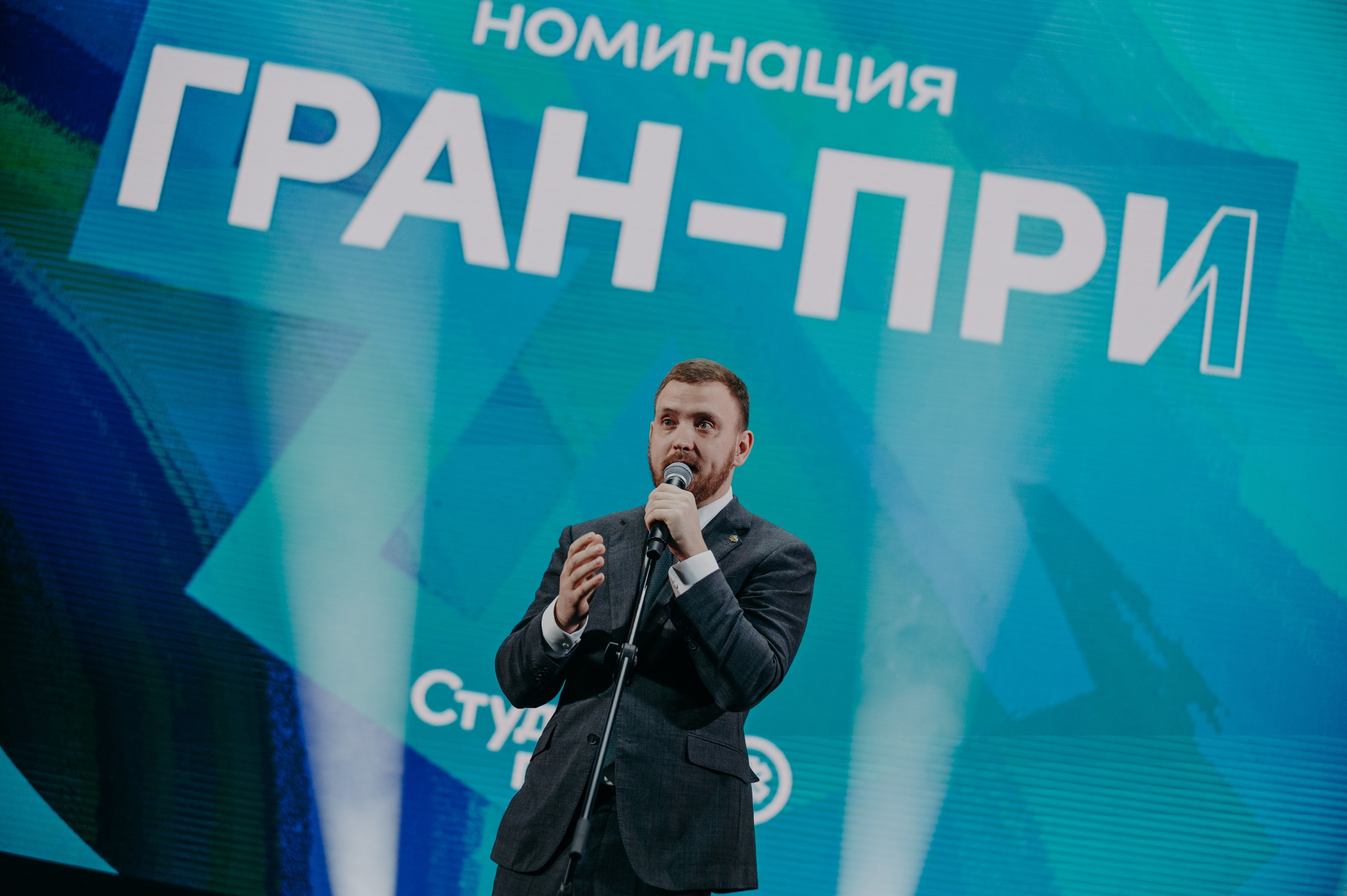 Студент Года — Медик. Фотограф в Москве Илья Максимов