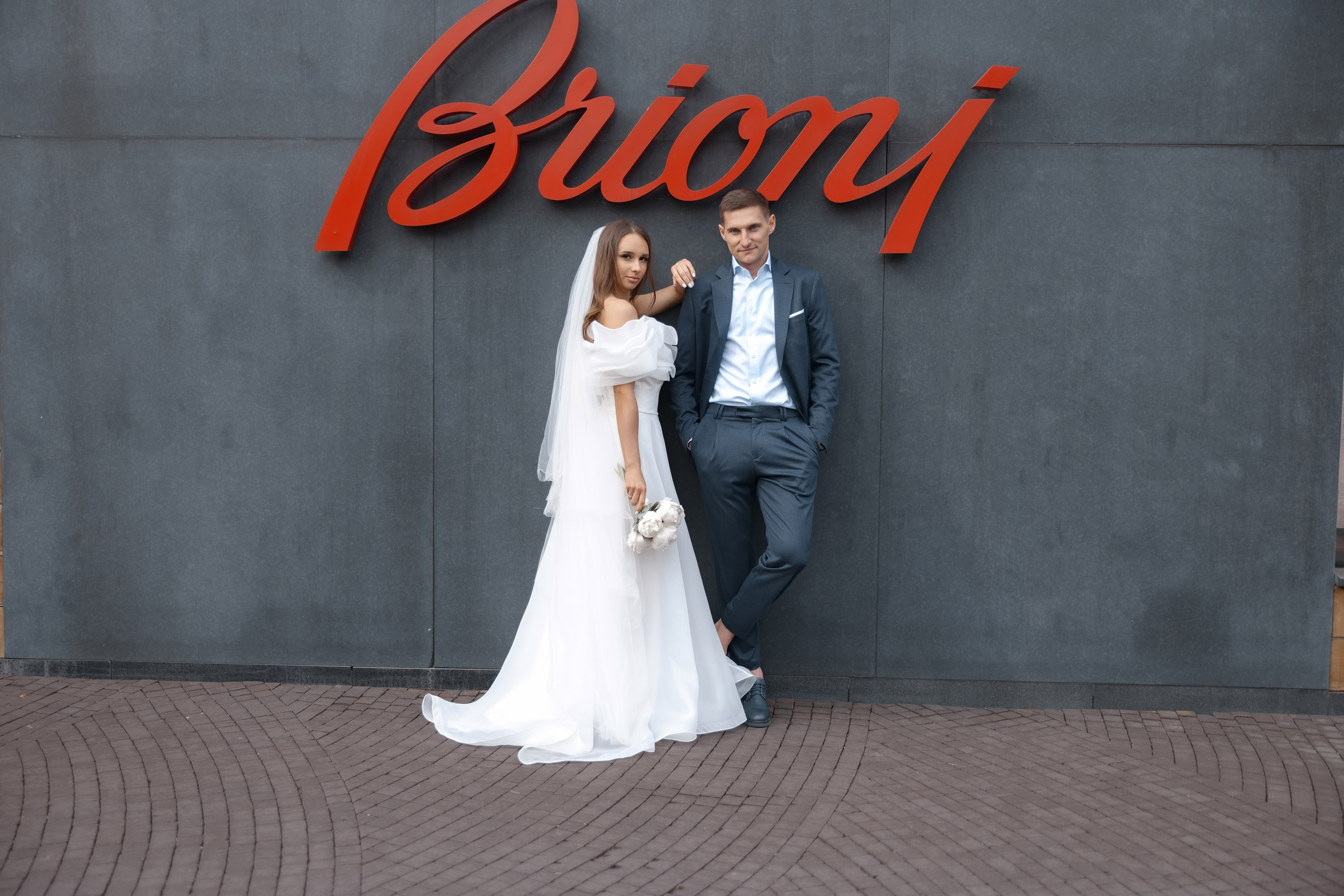 Филипп и Дарья. Свадебный фотограф и видеограф Юрий и Эля Дубинины