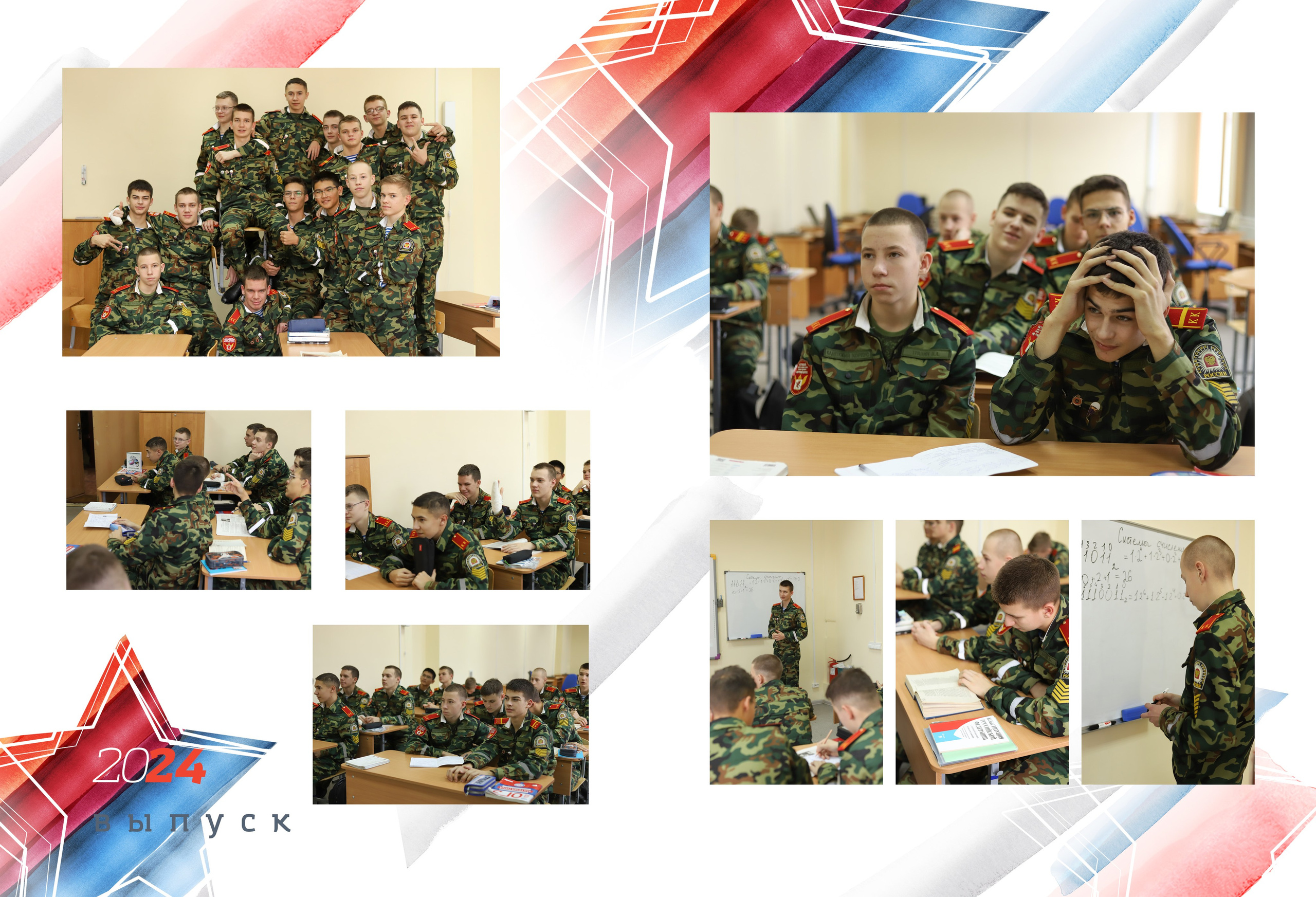 Персональный альбом на 20 разворотов 9 класс. Выпускные альбомы, индивидуальные фотосессии в Костроме