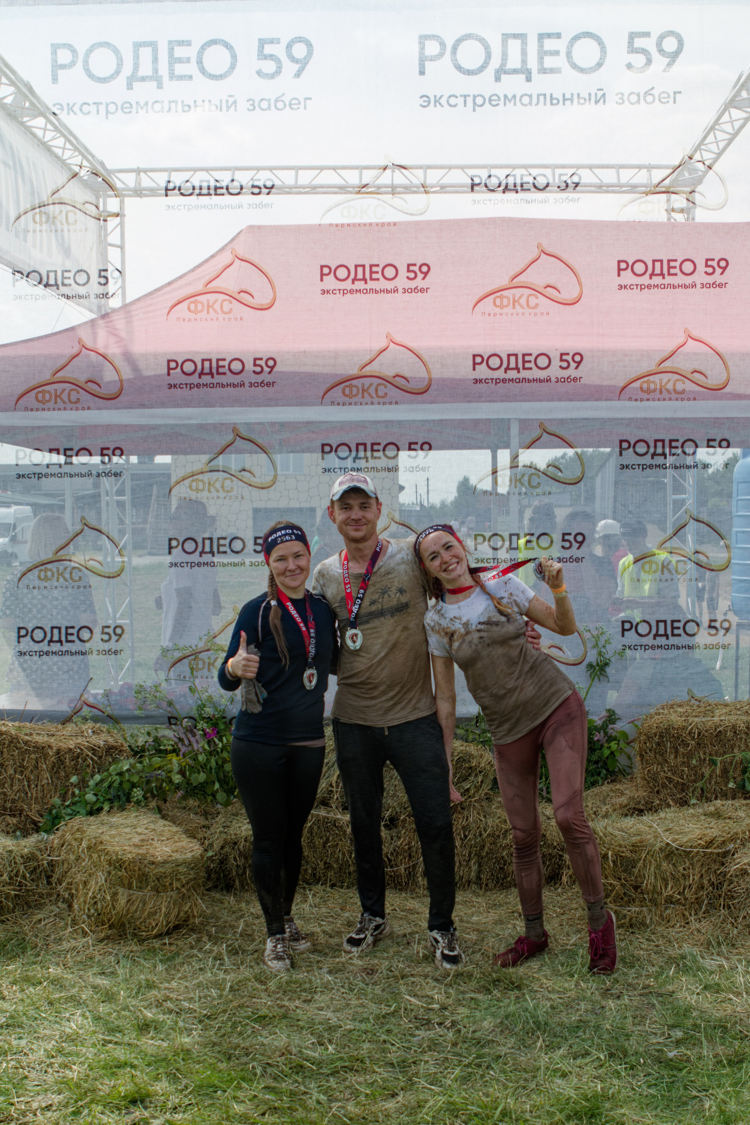 Родео59. Репортажный и спортивный фотограф в г. Пермь Зильберг Павел