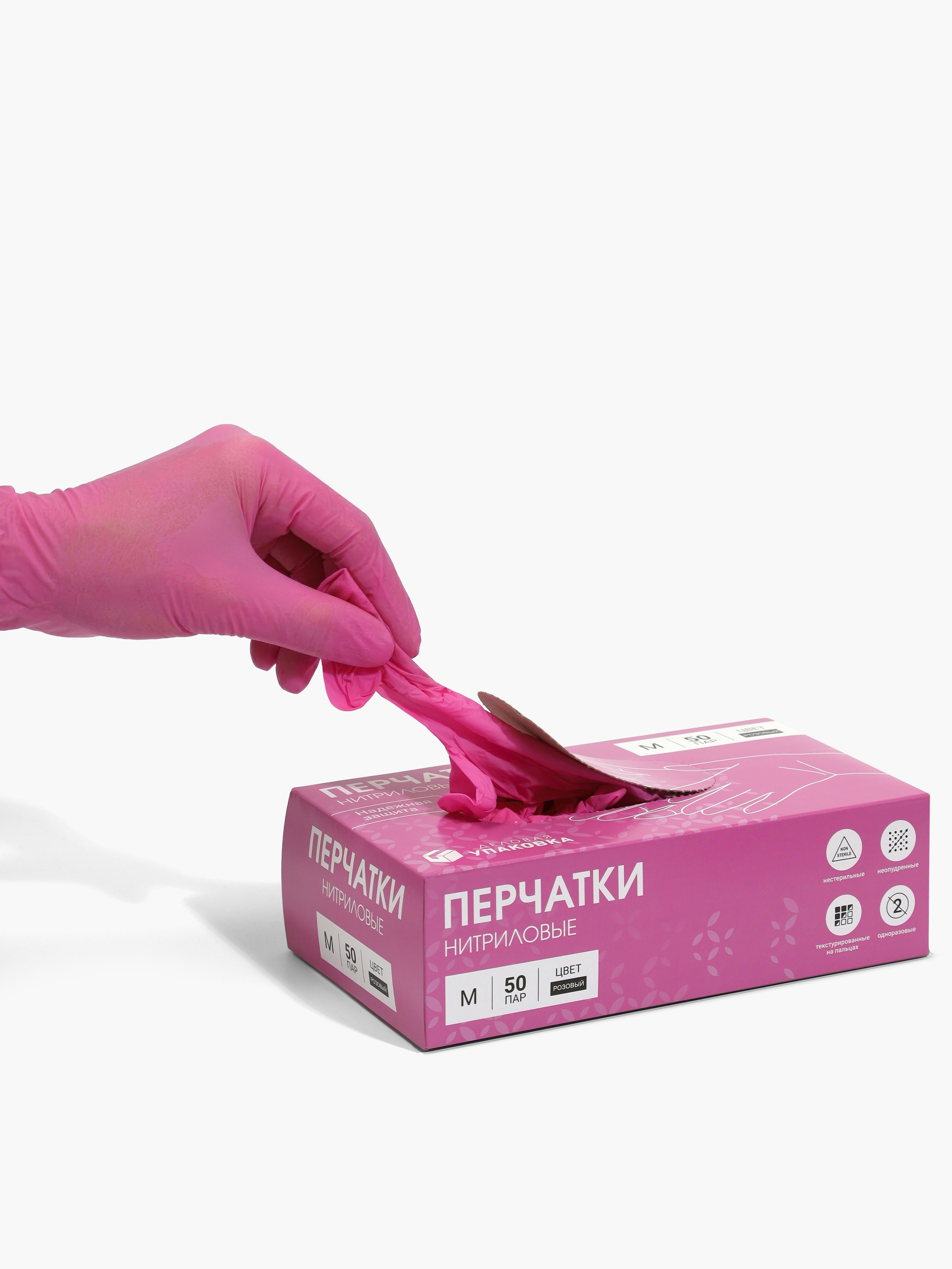 Съемка Различных Категорий Товаров и Нетиповых Предметов в Перми