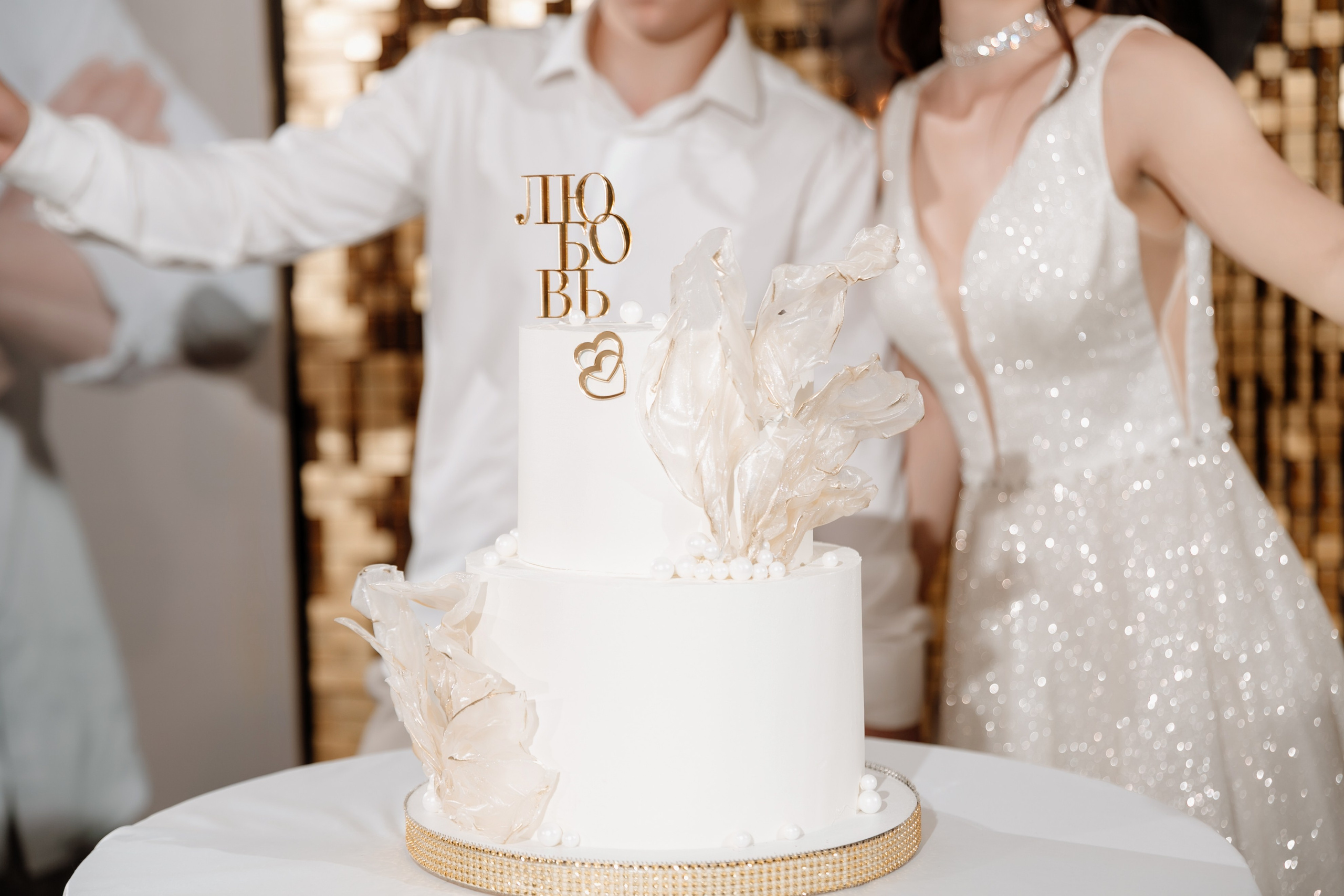 Оксана и Артём. Профессиональный фотограф Надежда Антонова