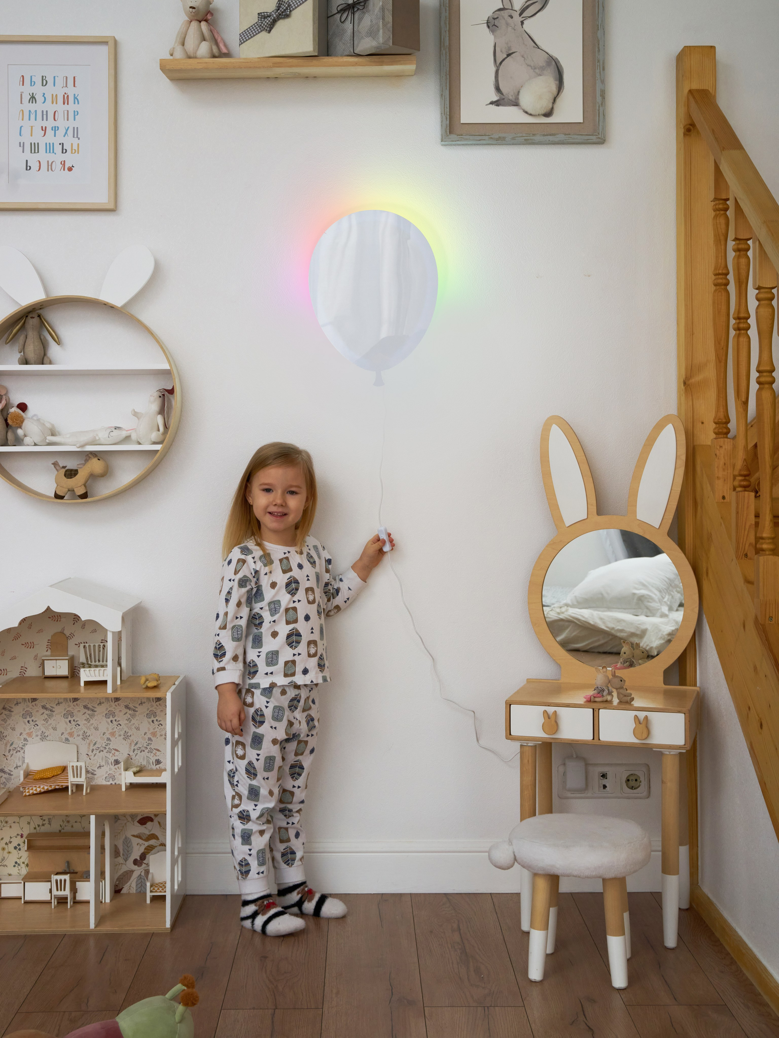 Замена цвета | Студия SVITHART