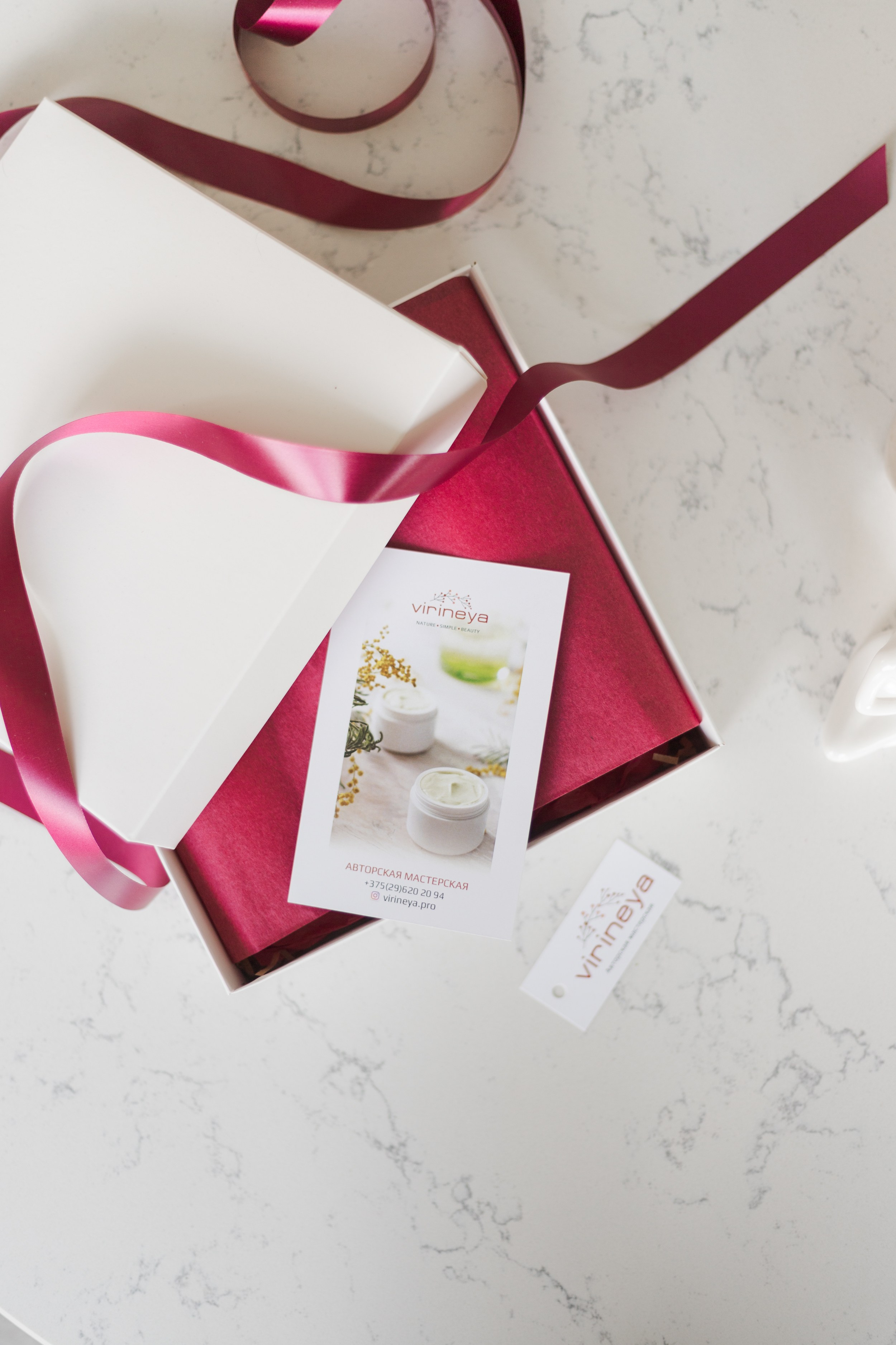 КОСМЕТИКА | Наталья Виринея