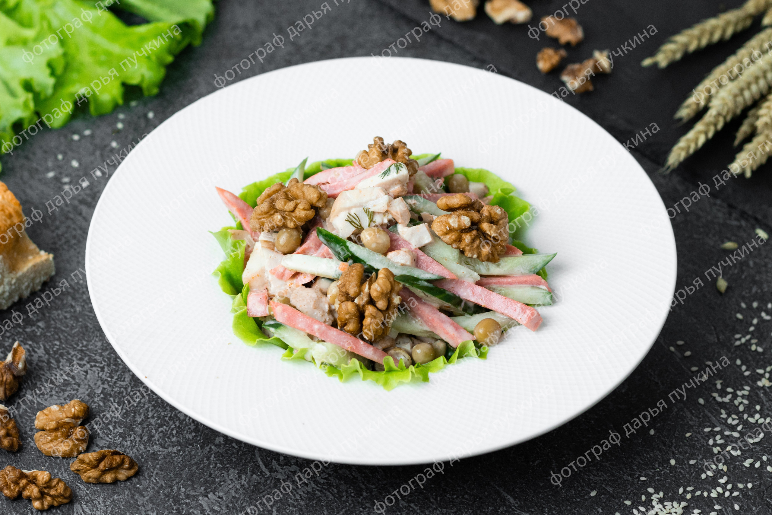 Ватан. Фотограф в Томске Дарья Пучкина