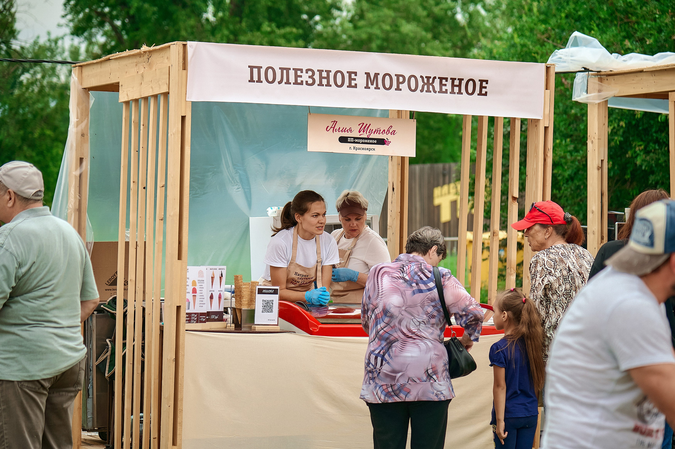 Портфолио репортажной фотосъёмки: эко-фестиваль "Калина-Малина". Фотограф Яковлев Роман — Красноярск