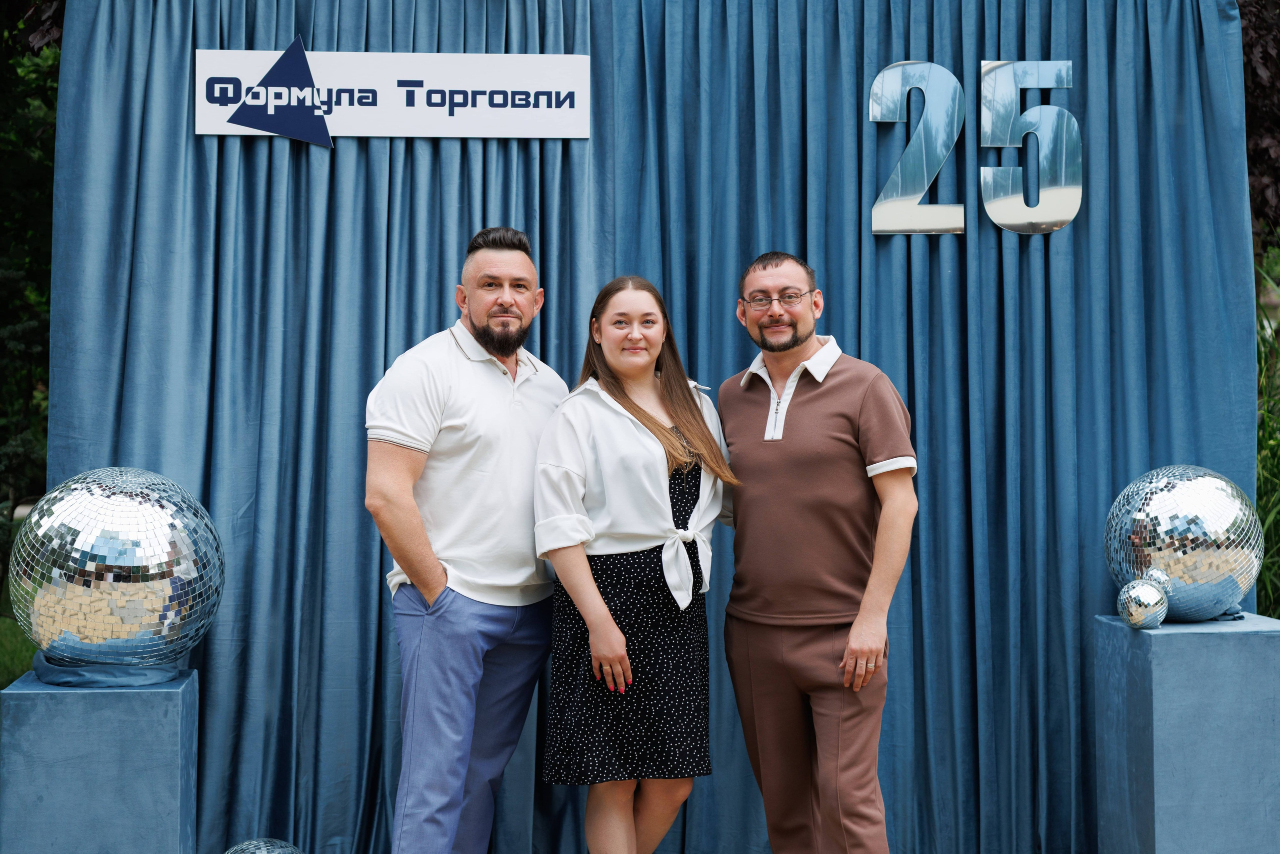 Формула торговли 25 лет