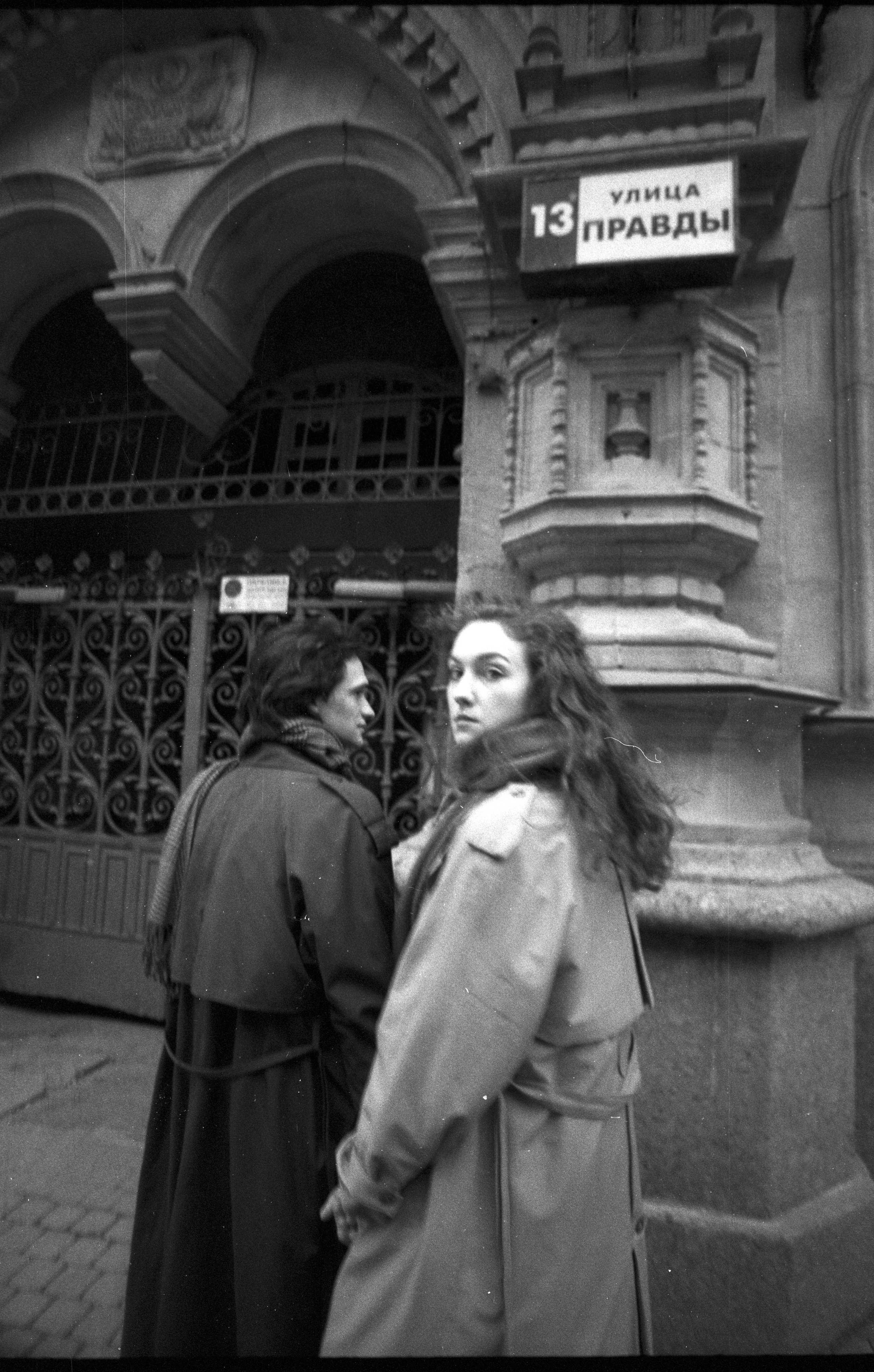 Uliza Pravdi. Портретный фотограф в Санкт-Петербурге Ольга Муранова