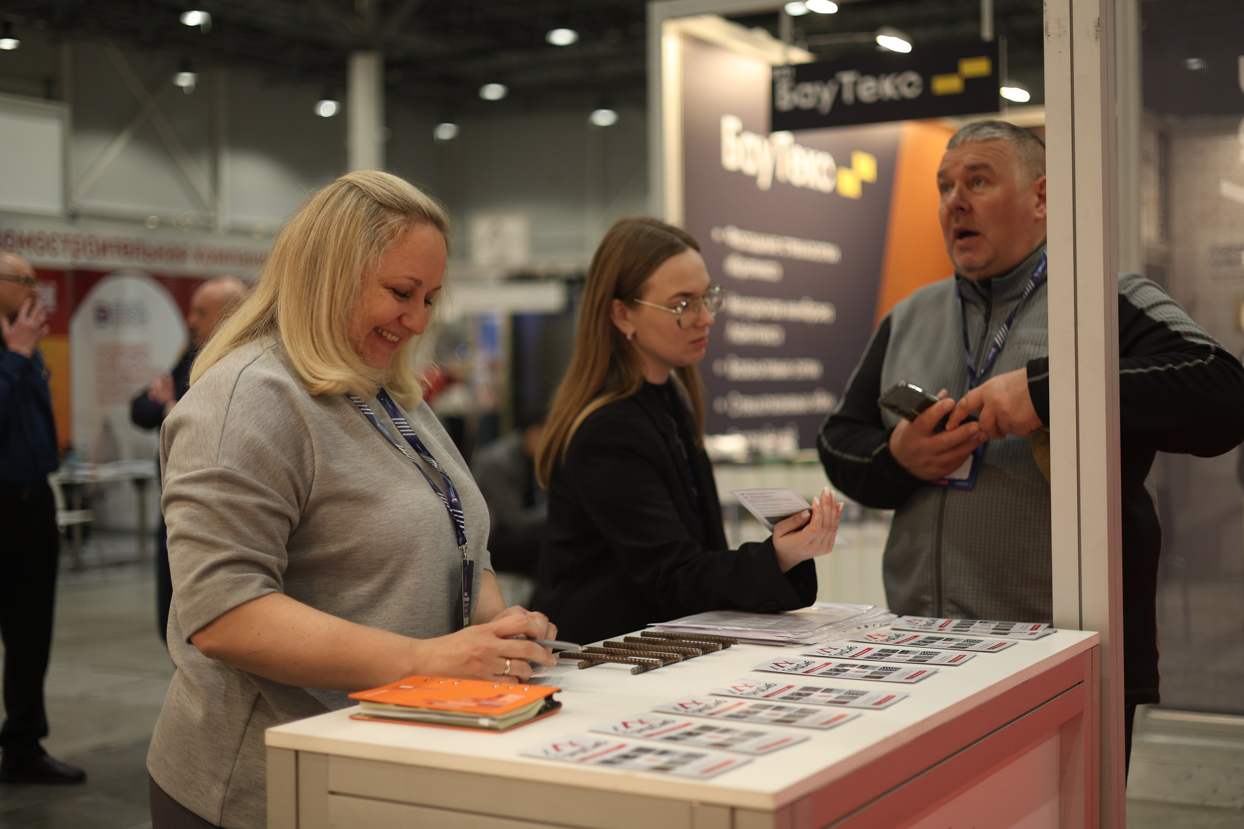 ЭКСПО. Mintonov's Film Studio