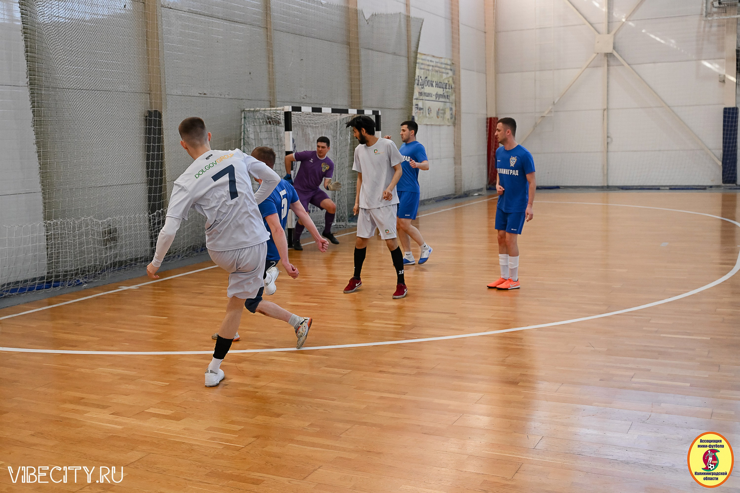 МФЛ СанТермо. VIBECITY.RU Вайб Сити Ру Фоторепортажи Фотоотчеты Калининград