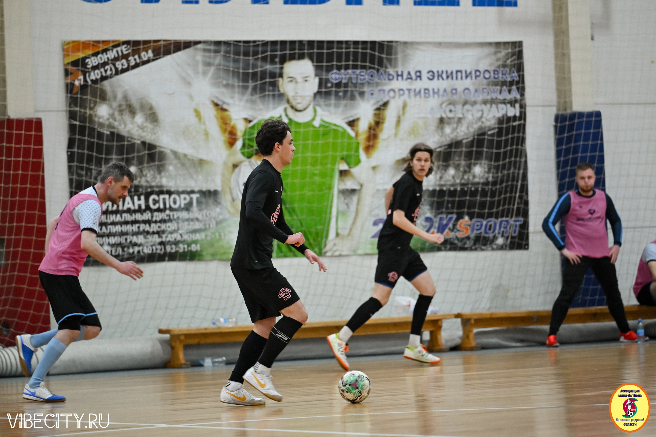 8 тур Корпоративной Бизнес-Лиги по футзалу. VIBECITY.RU Вайб Сити Ру Фоторепортажи Фотоотчеты Калининград