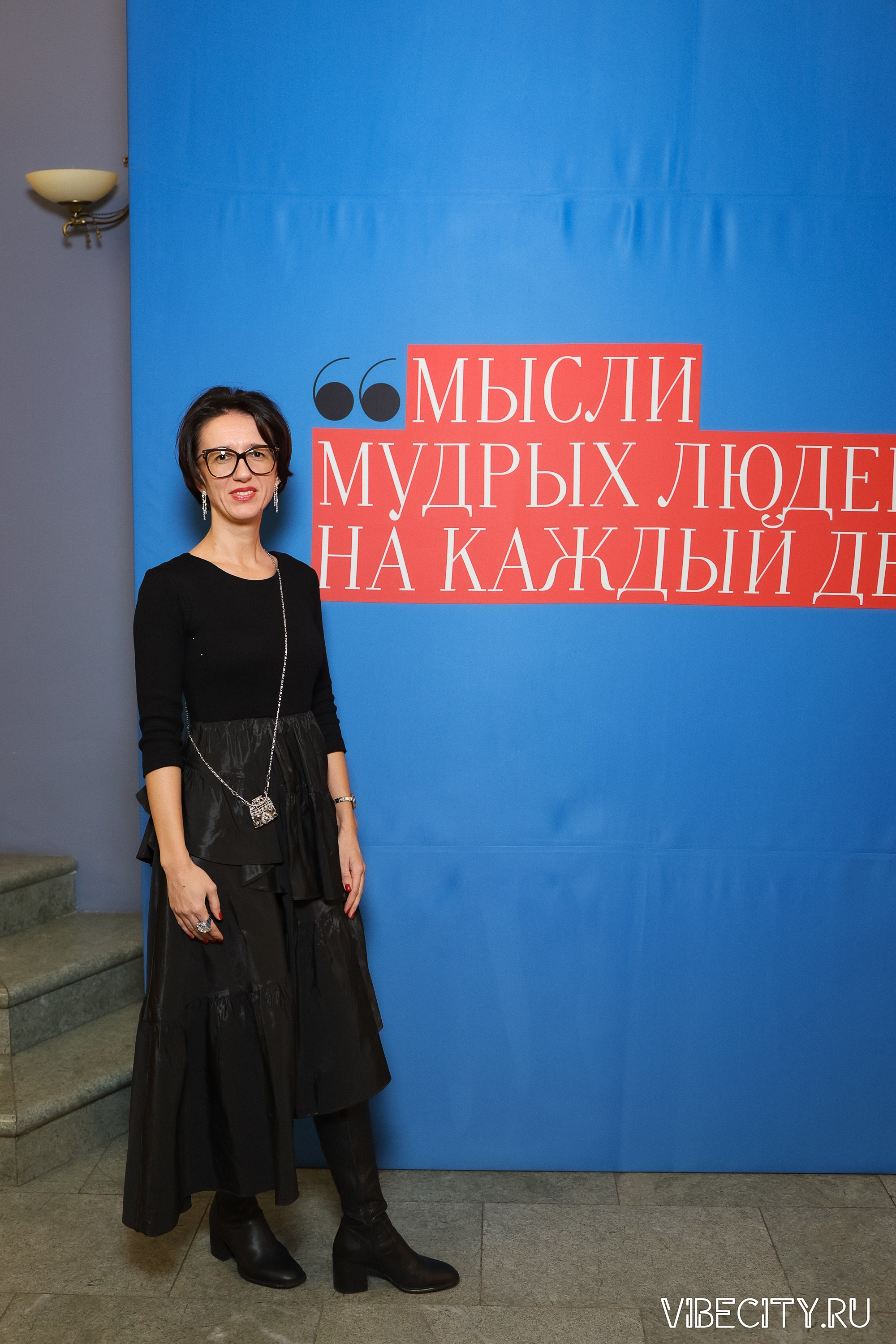 Калининградский Драматический Театр. VIBECITY.RU Вайб Сити Ру Фоторепортажи Фотоотчеты Калининград