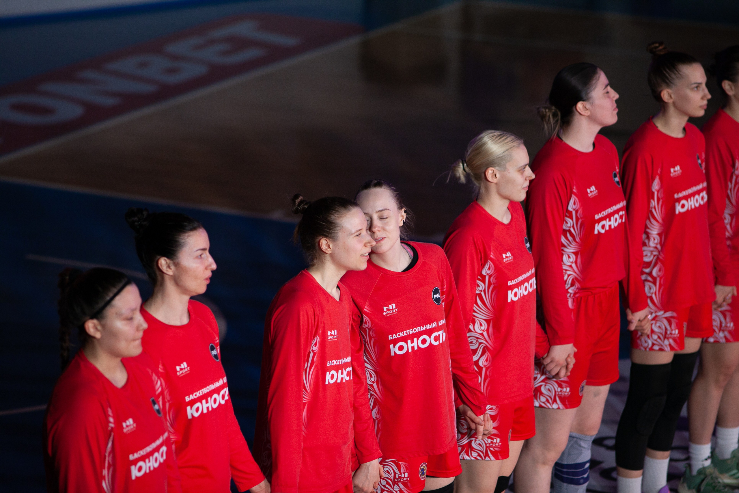 Славянка — Юность. Фотография