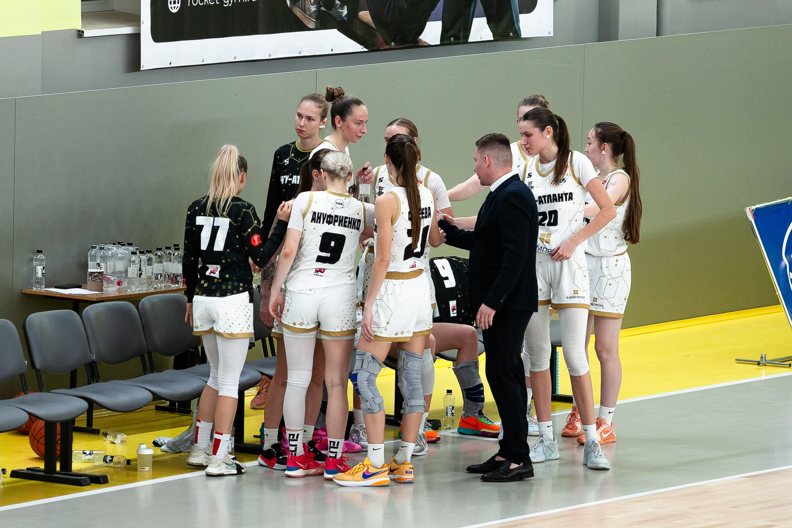 Патшалах университечэ. Фотография