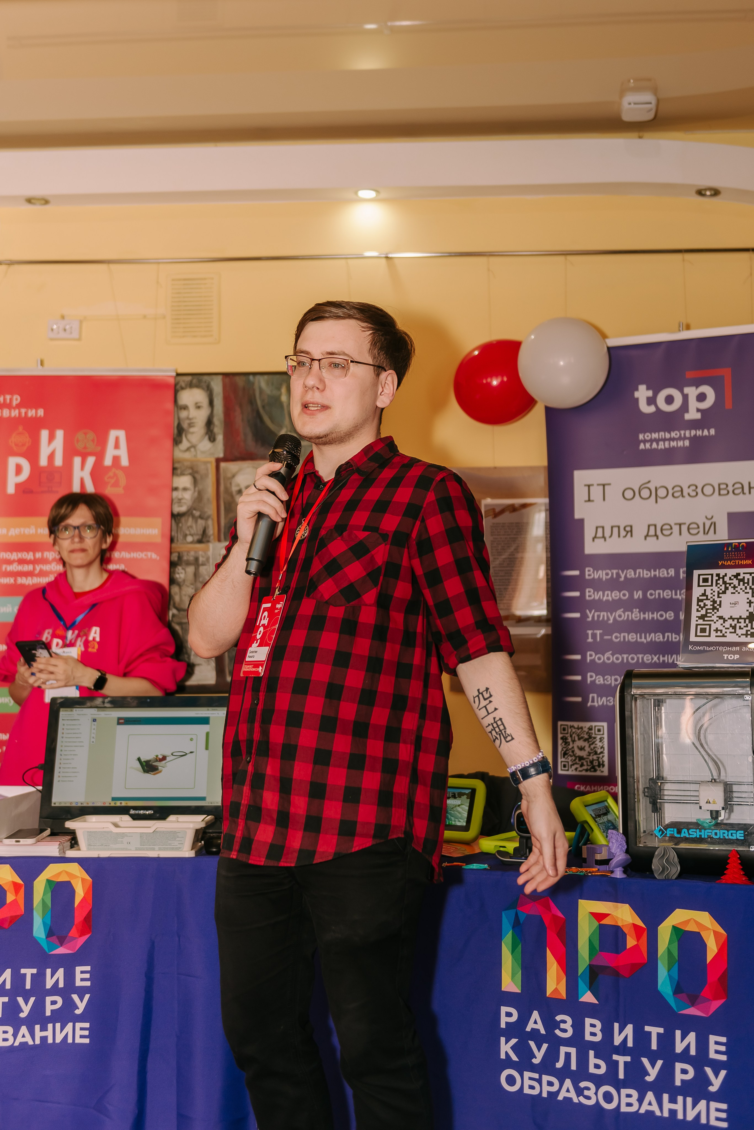 Юные Таланты России 2024. Детский фотограф, семейный фотограф и репортажи в Кемерово