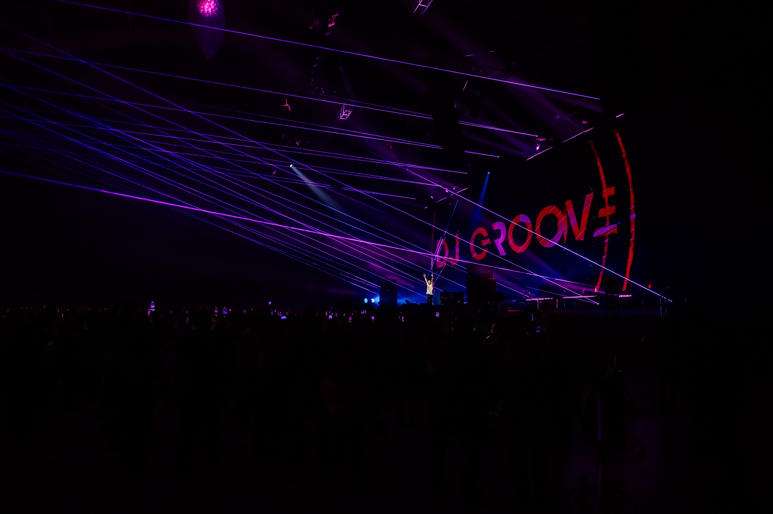 Руки вверх в Ледовом Дворце 15.11.2025. Детский фотограф, семейный фотограф и репортажи в Кемерово