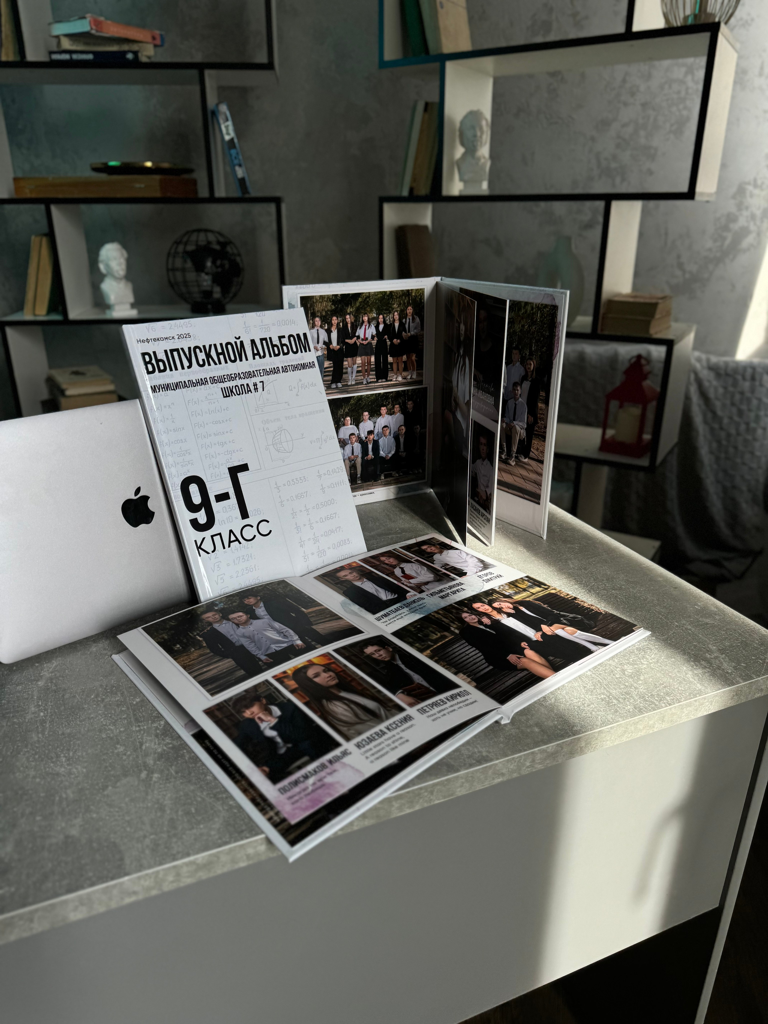 Стильные выпускные альбомы в Нефтекамске