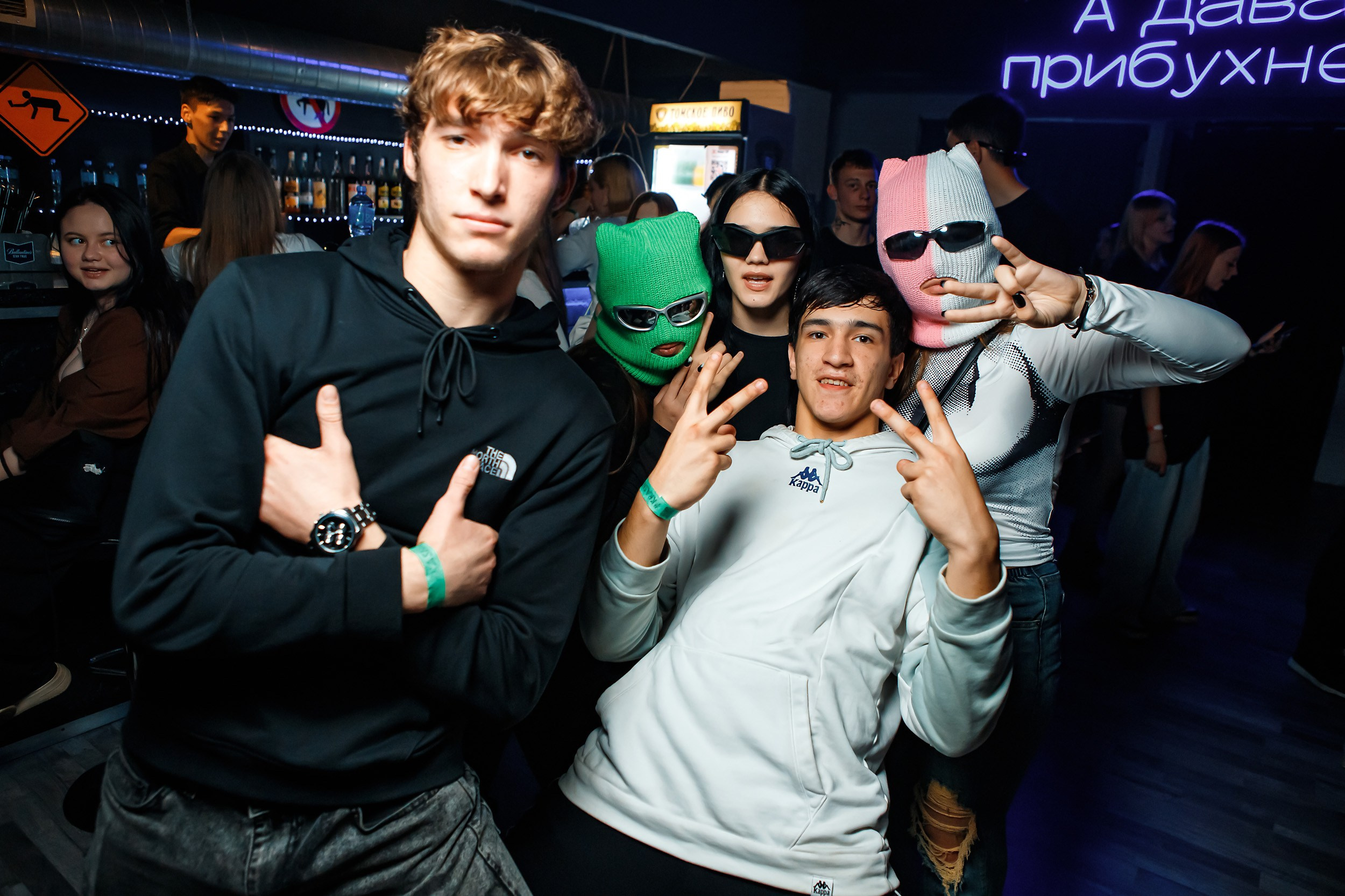 Импульс. Кипятком Павлодар