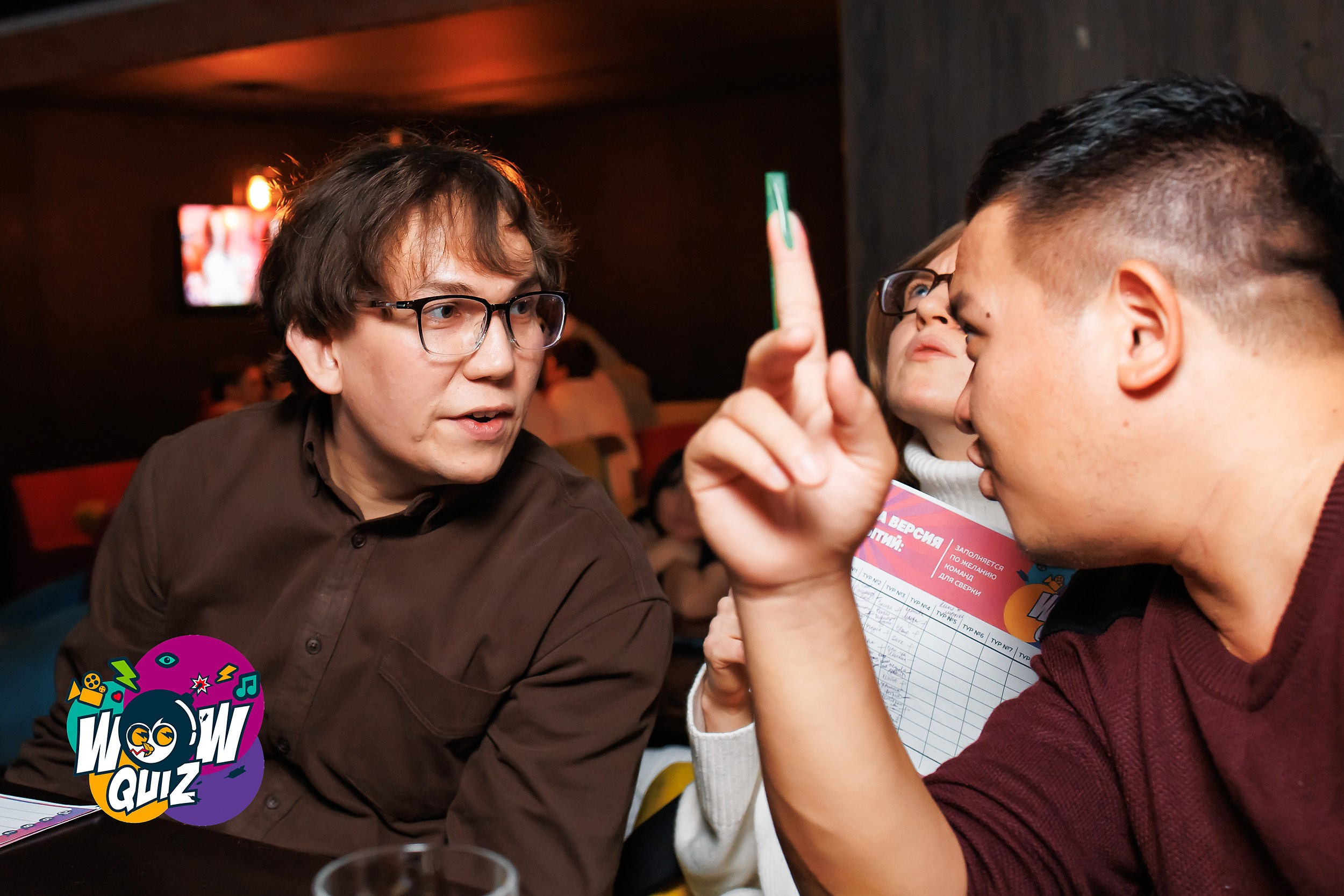 Wow Quiz. Кипятком Павлодар