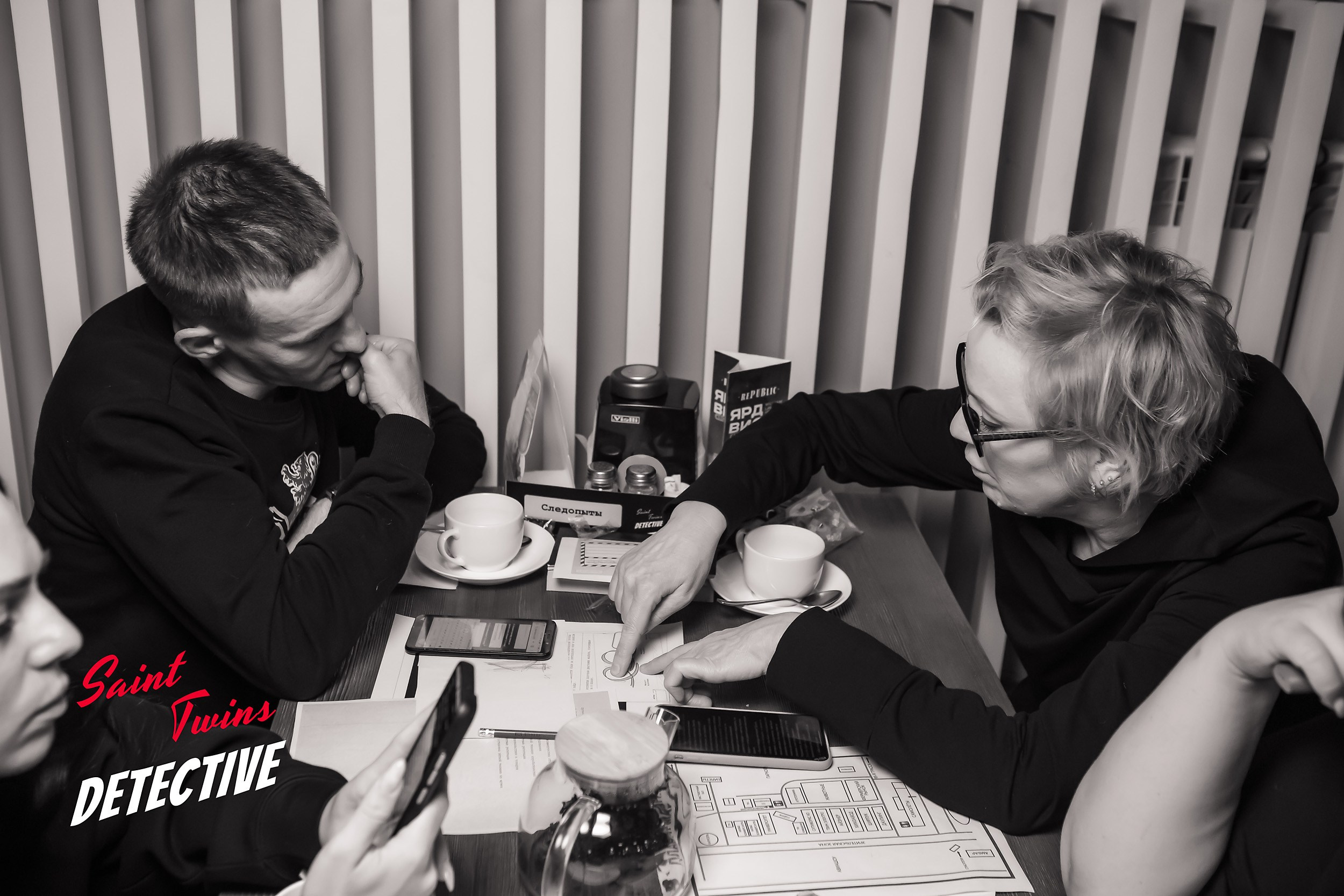 Saint Twins Detective. Кипятком Павлодар