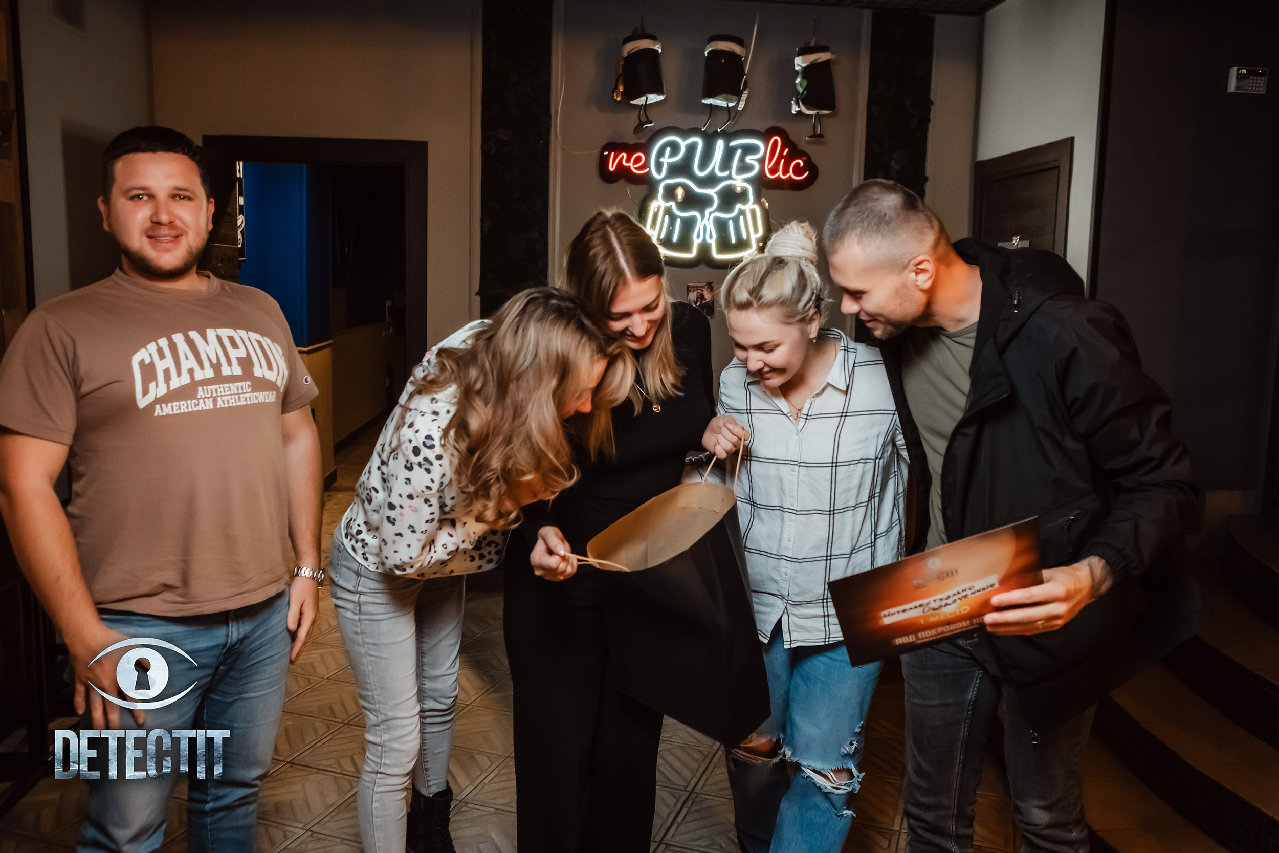 Detectit. Кипятком Павлодар