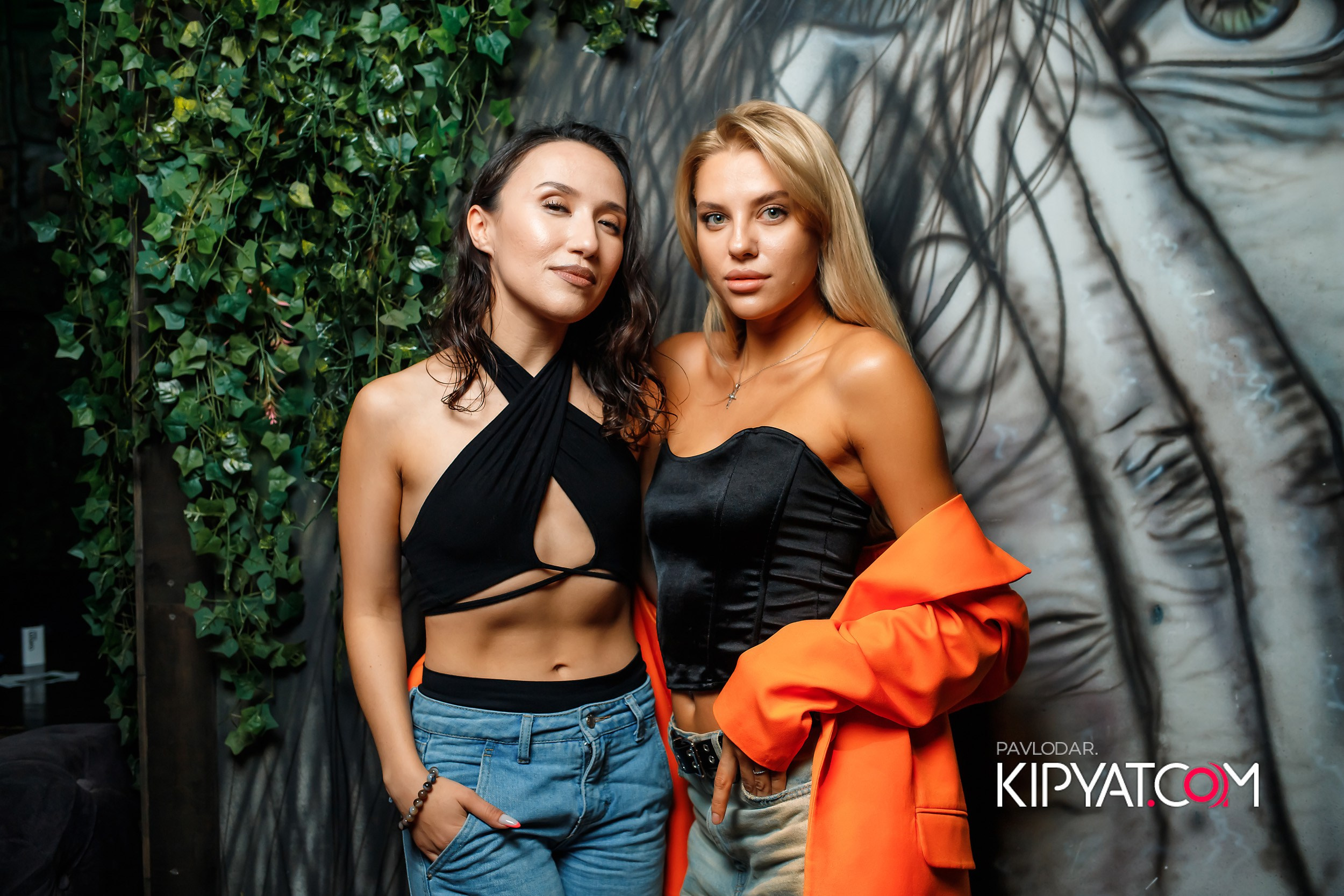 Botanica. Кипятком Павлодар