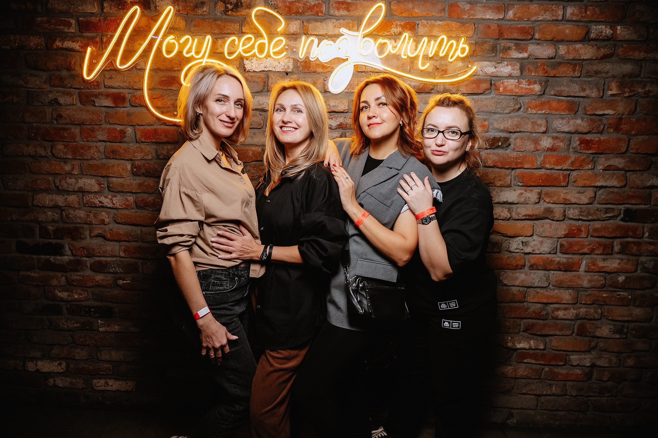 Hudson. Кипятком Павлодар