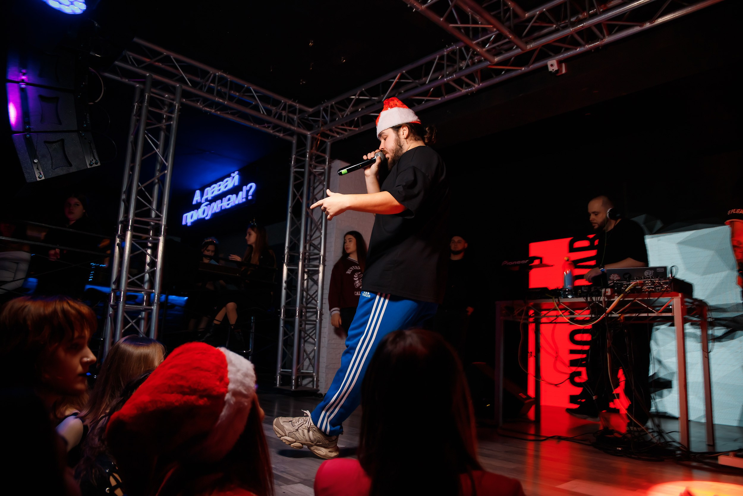 Krasnoff Party. Кипятком Павлодар