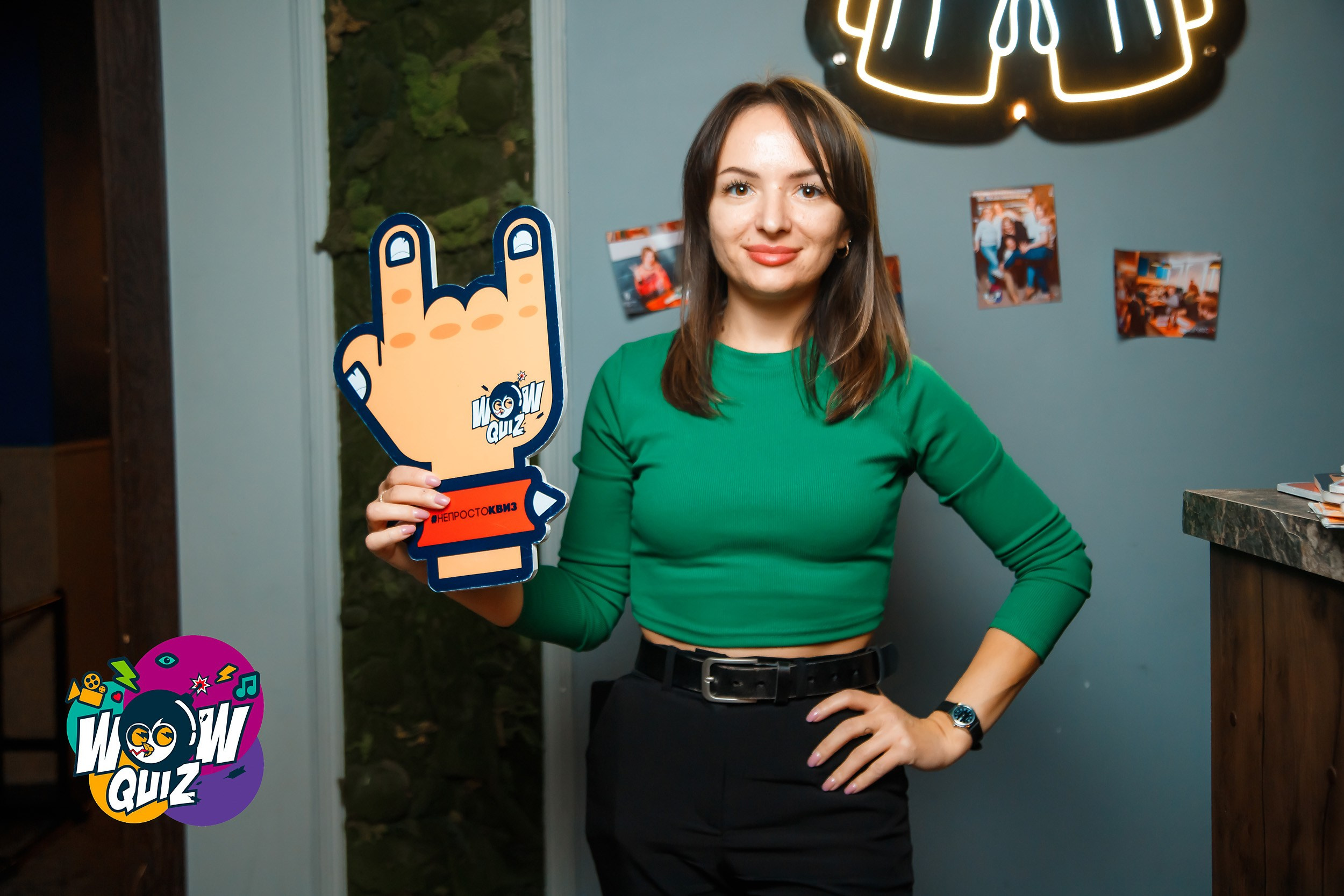 Wow Quiz. Кипятком Павлодар