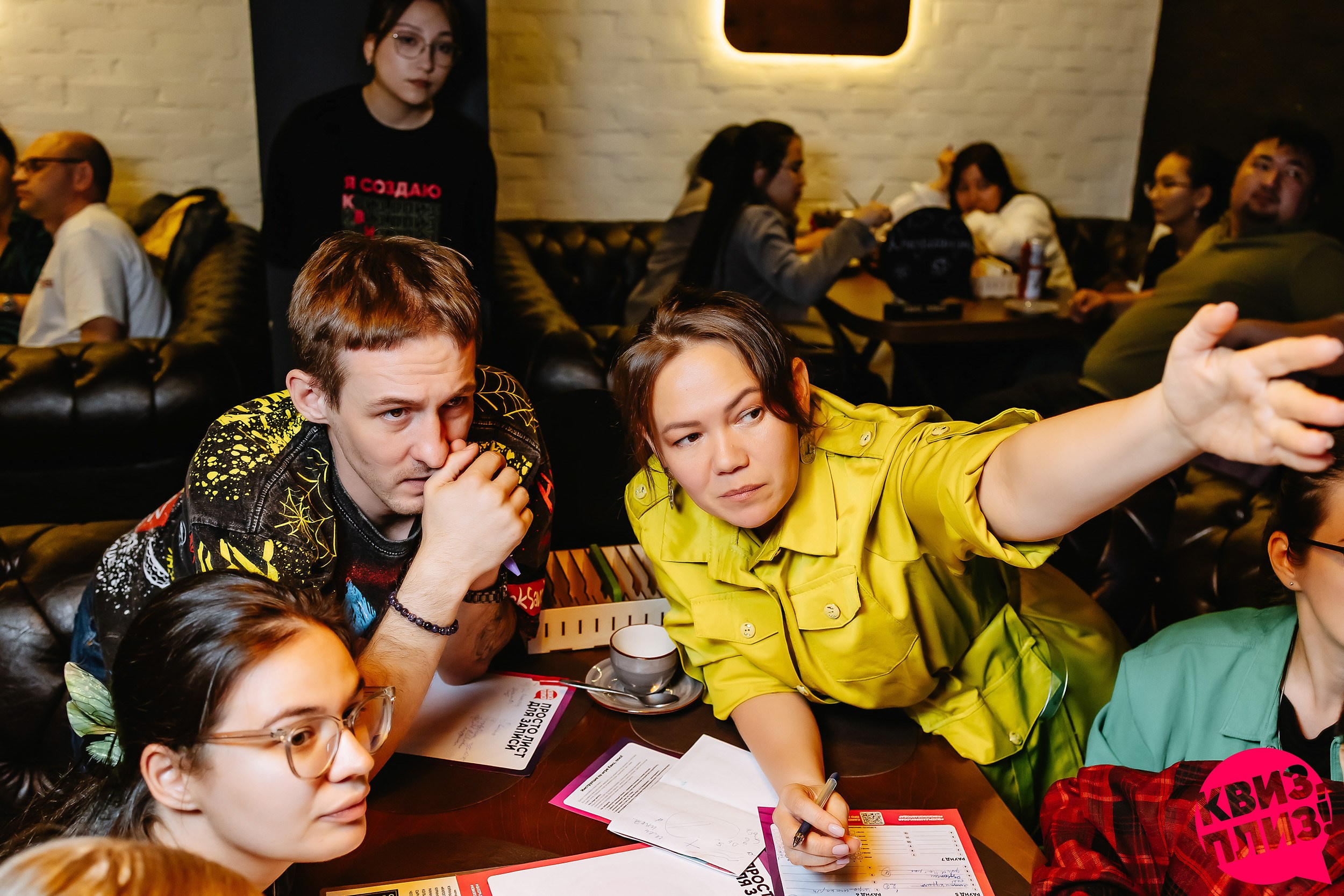 Квиз, плиз!. Кипятком Павлодар