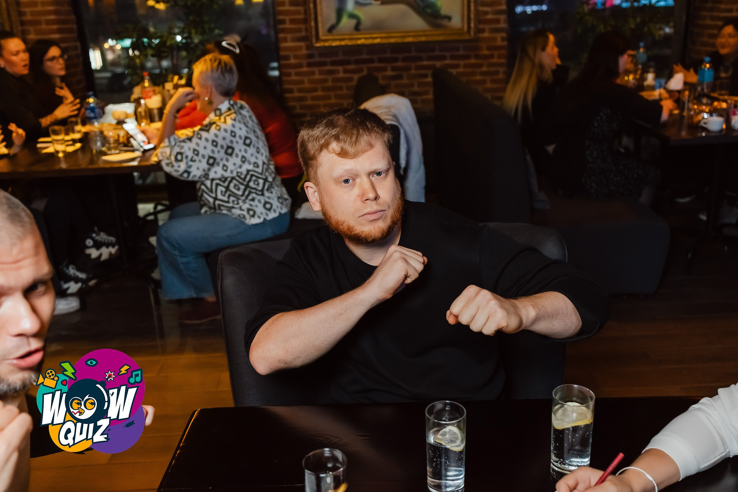 Wow Quiz. Кипятком Павлодар