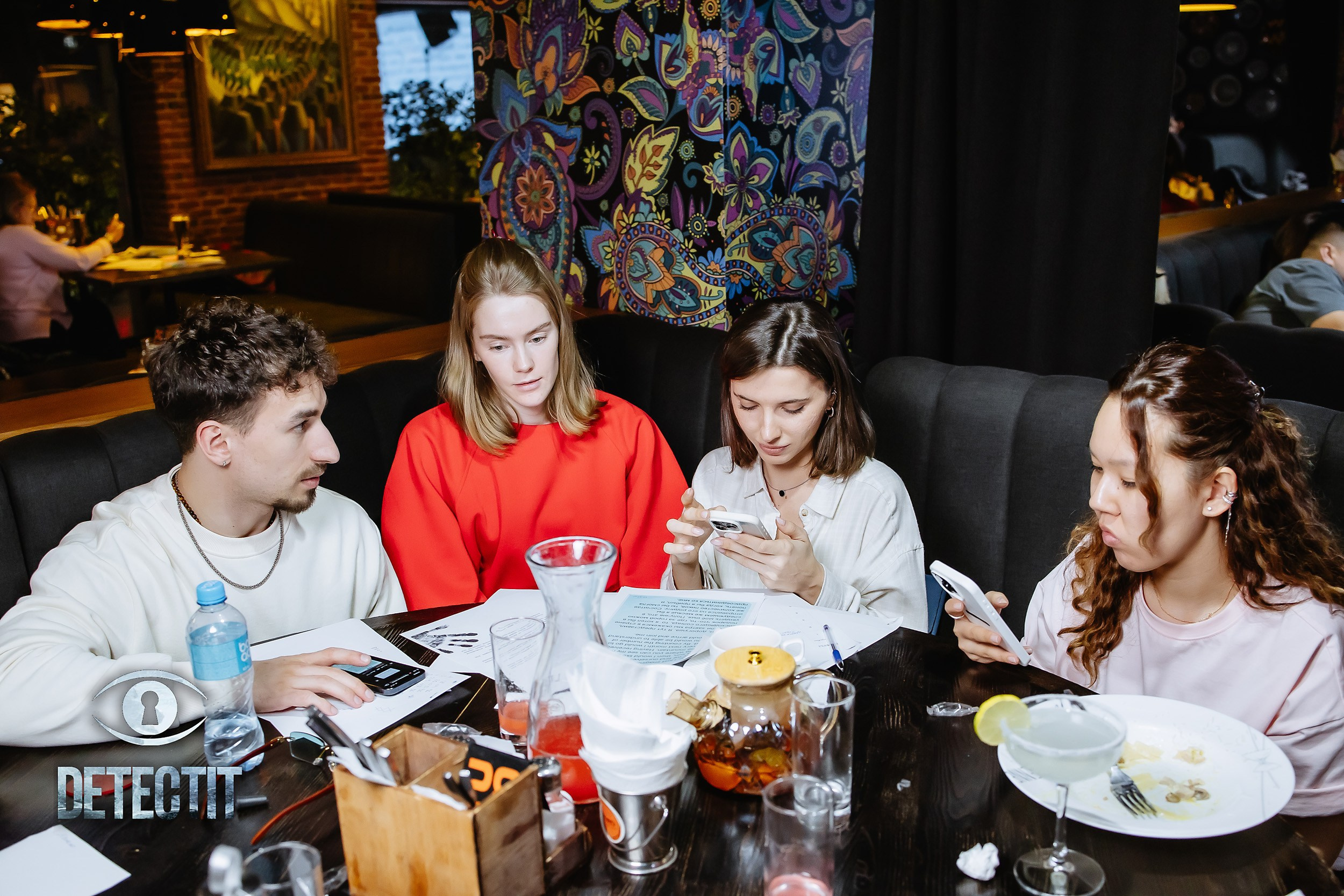 Detectit. Кипятком Павлодар