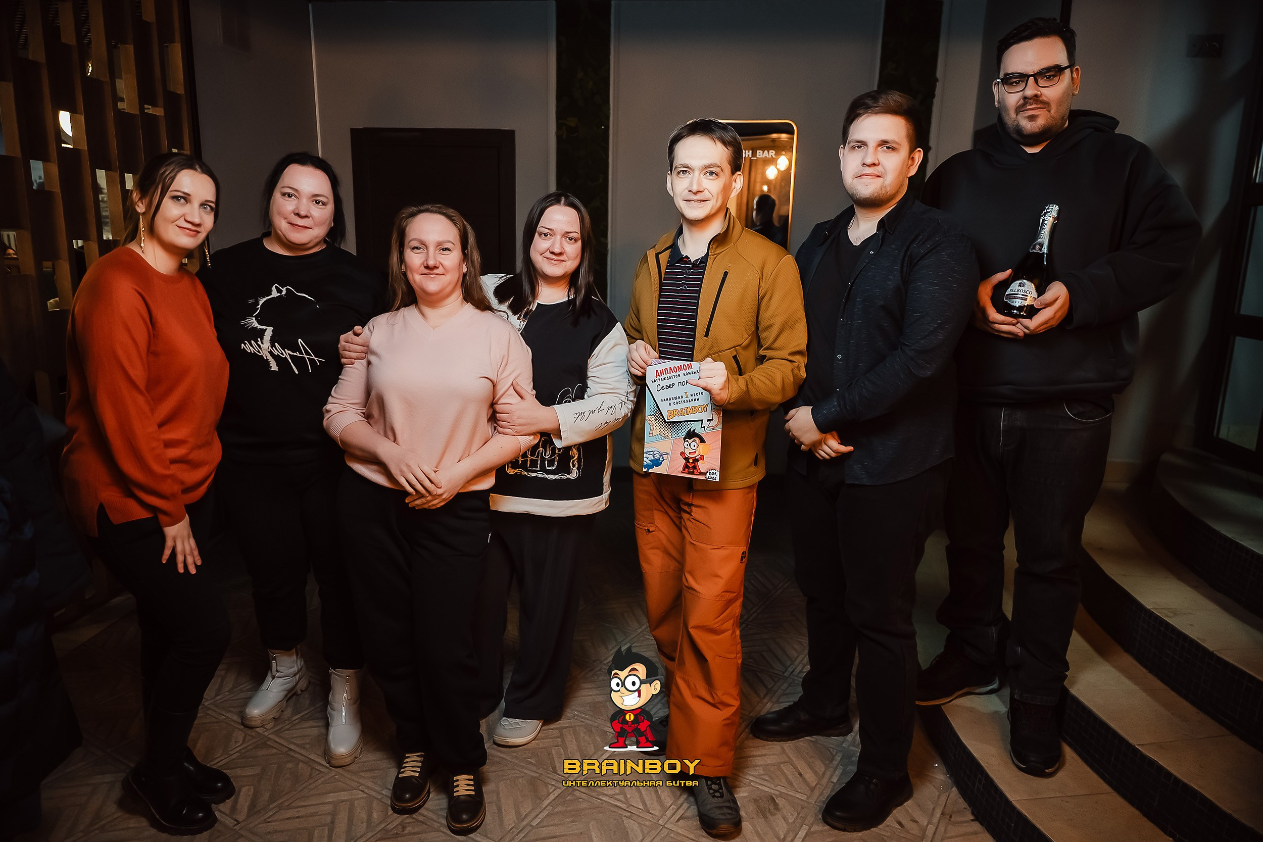 BrainBoy. Кипятком Павлодар