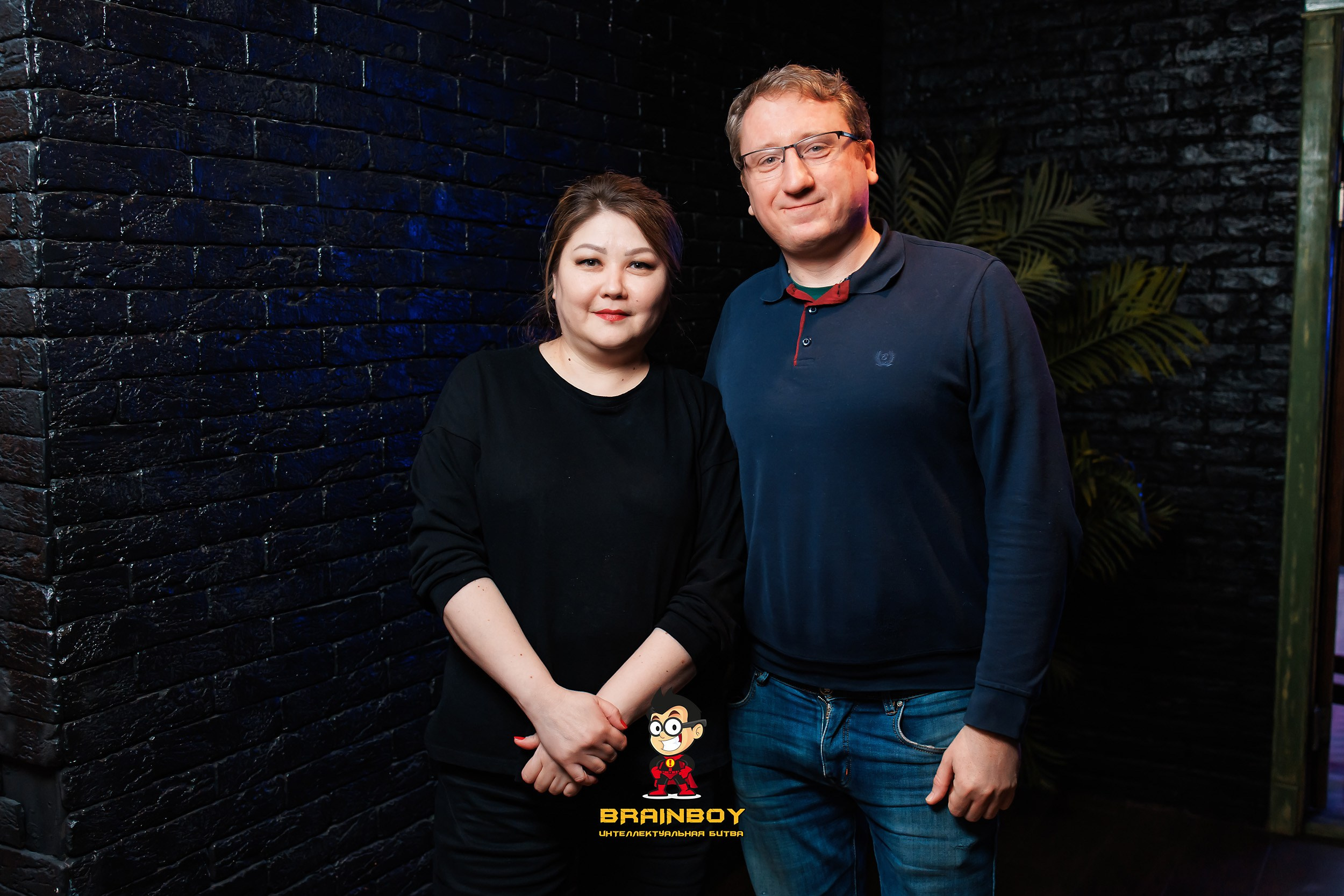 BrainBoy. Кипятком Павлодар