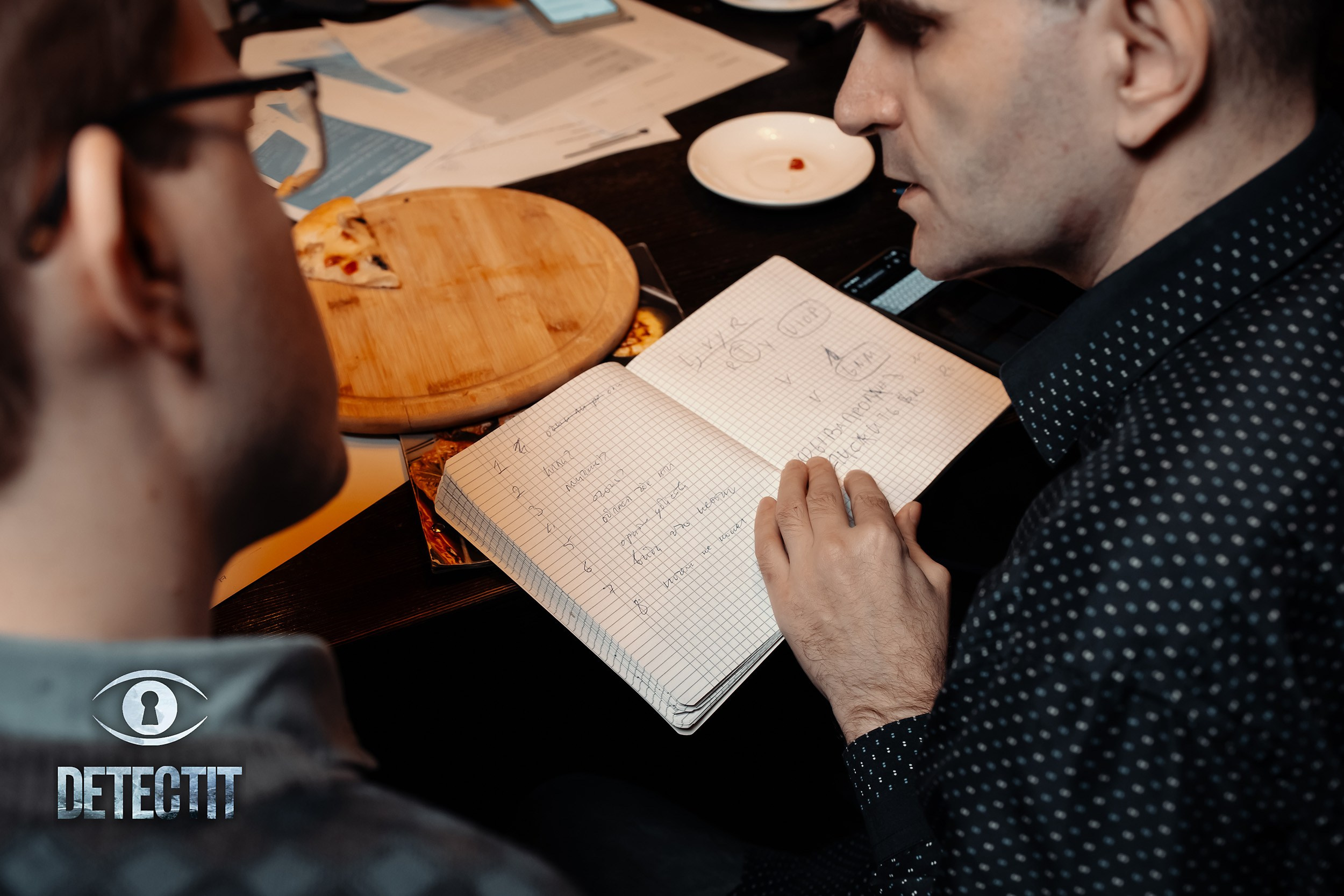 Detect It. Кипятком Павлодар