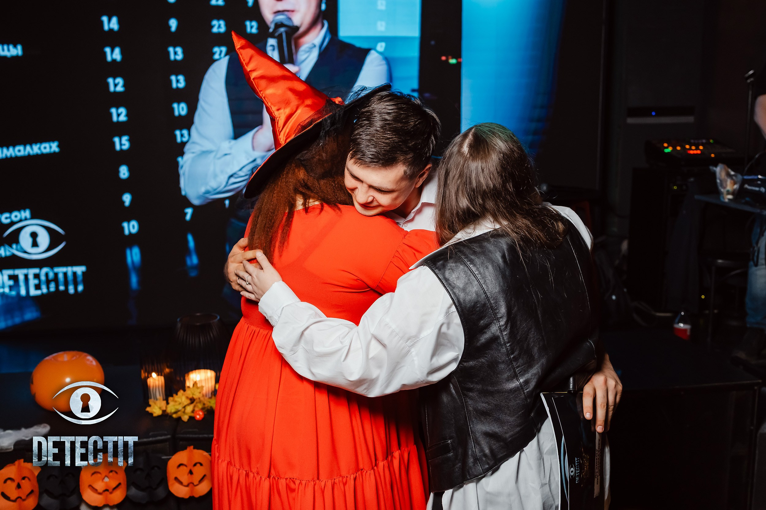 Detectit. Кипятком Павлодар