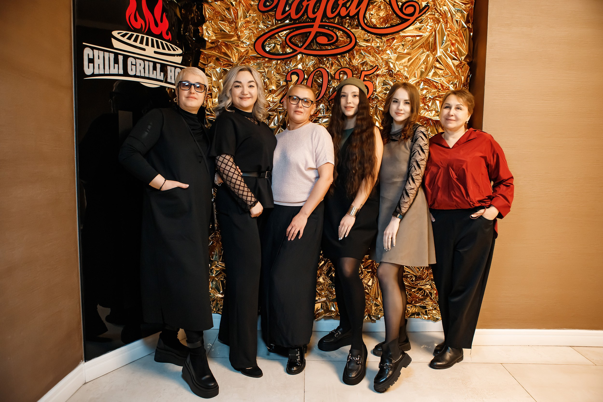 Chili. Кипятком Павлодар