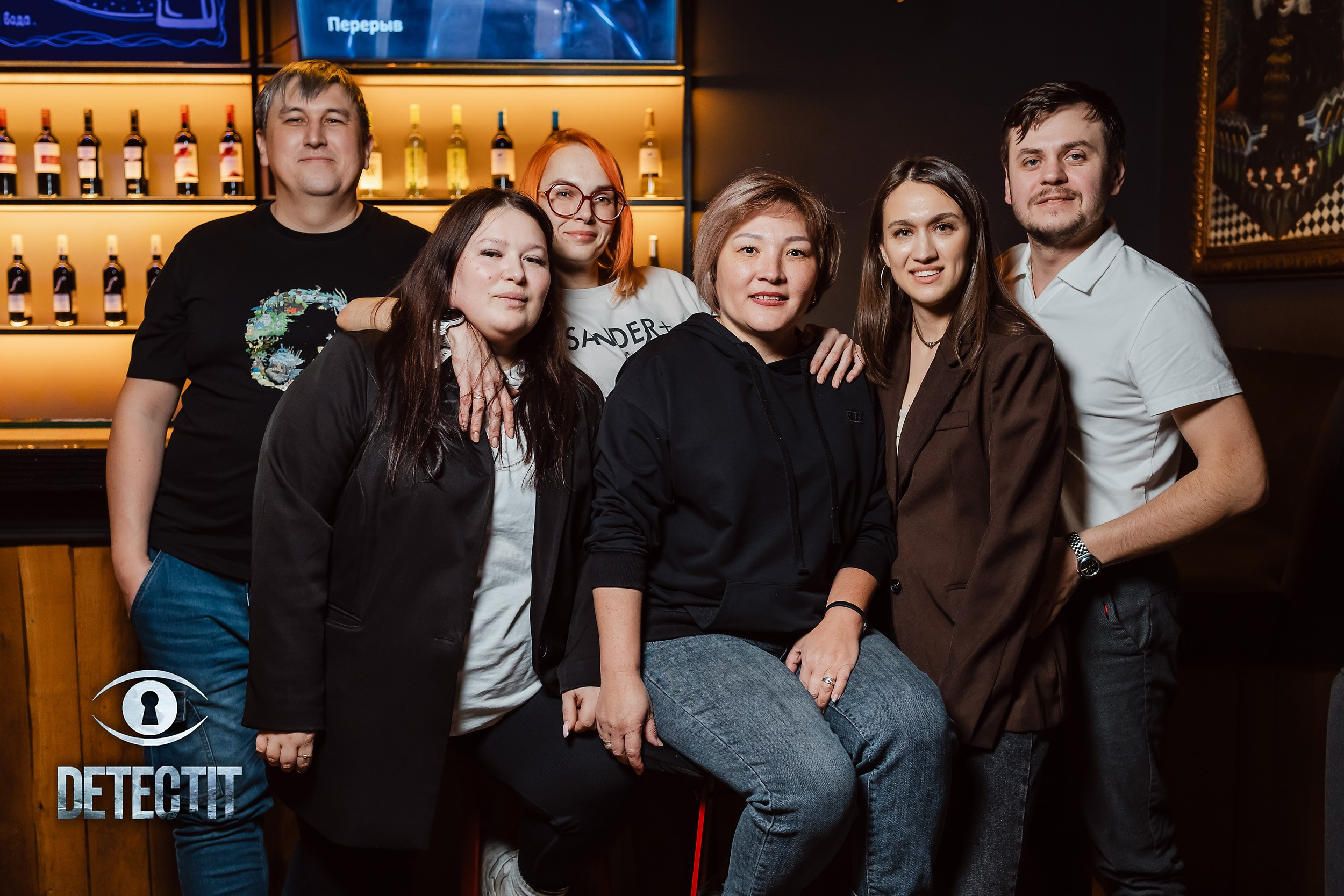 Detectit. Кипятком Павлодар