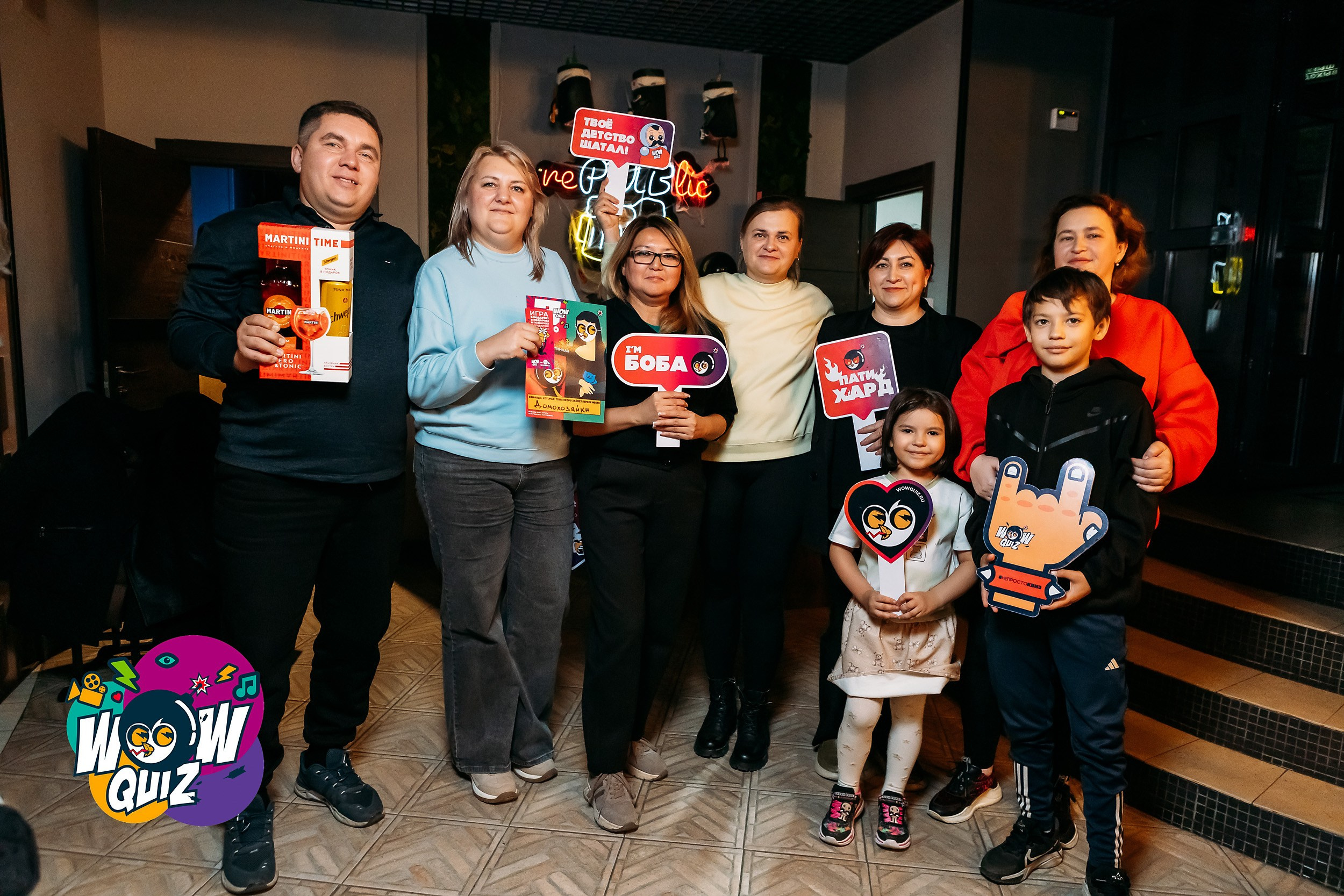 Wow Quiz. Кипятком Павлодар