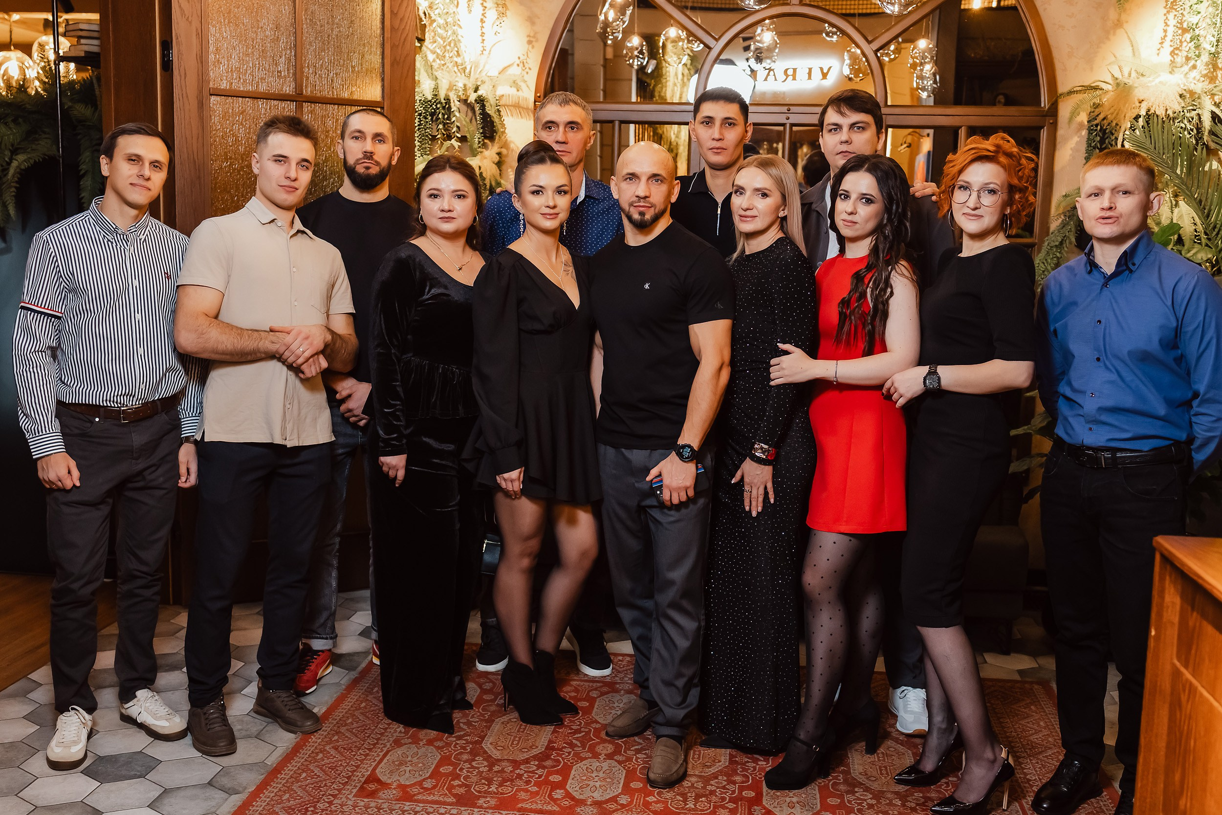 Veranda. Кипятком Павлодар