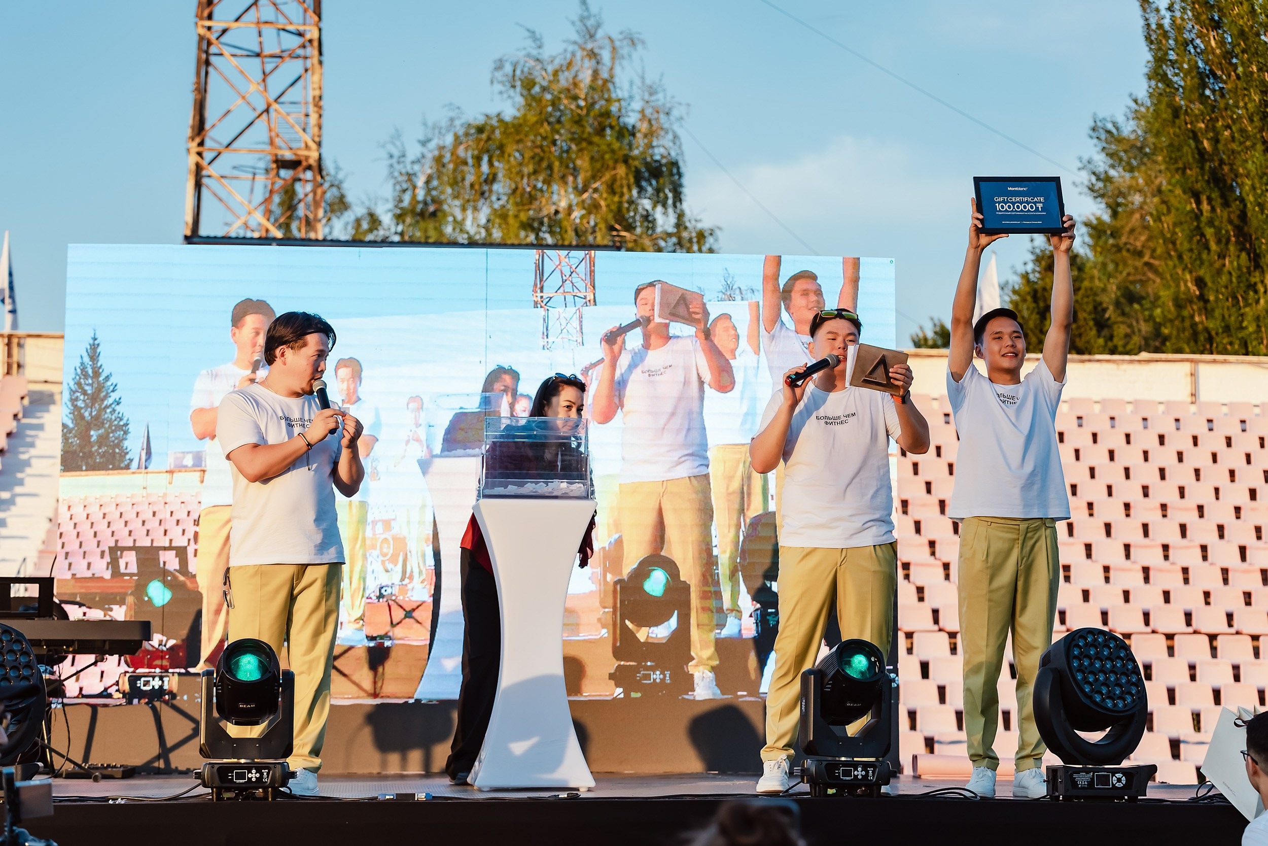 D'ORO Fest. Кипятком Павлодар
