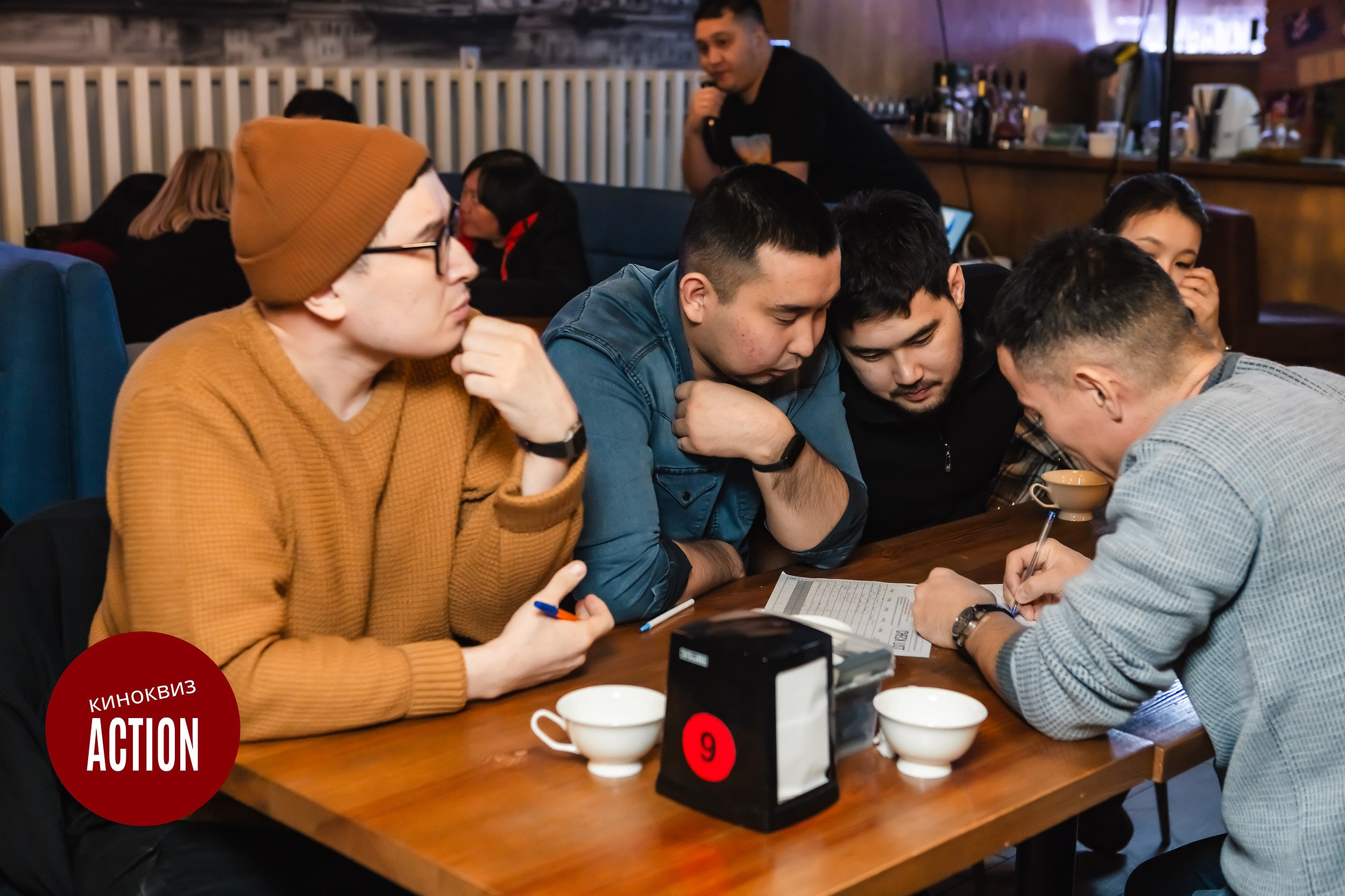 Action Quiz. Кипятком Павлодар