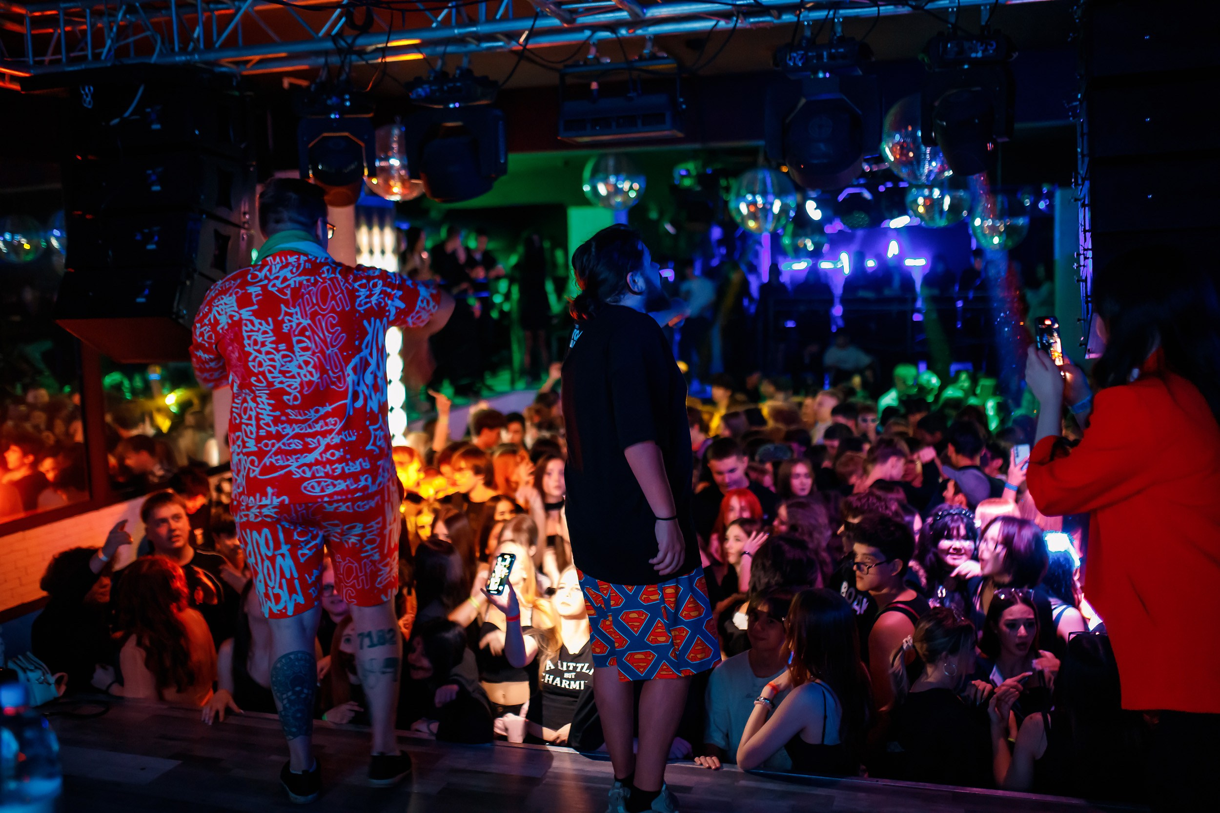 Импульс. Кипятком Павлодар