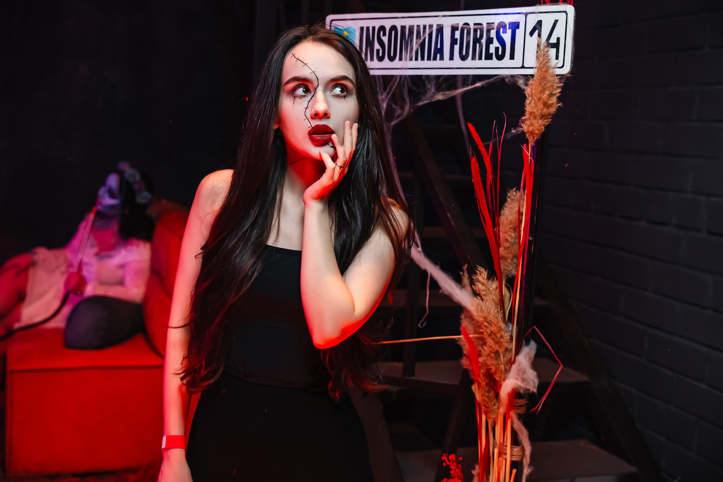 Insomnia. Кипятком Павлодар