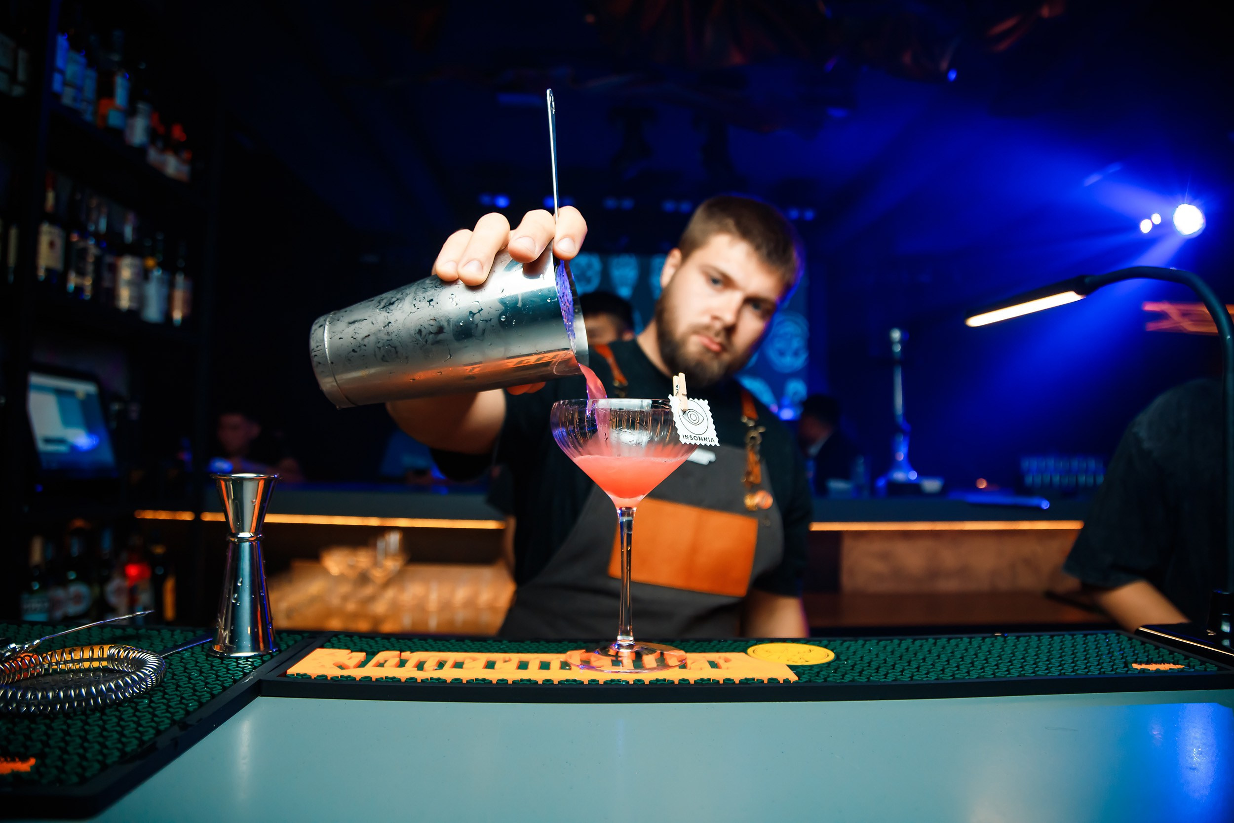 Insomnia. Кипятком Павлодар