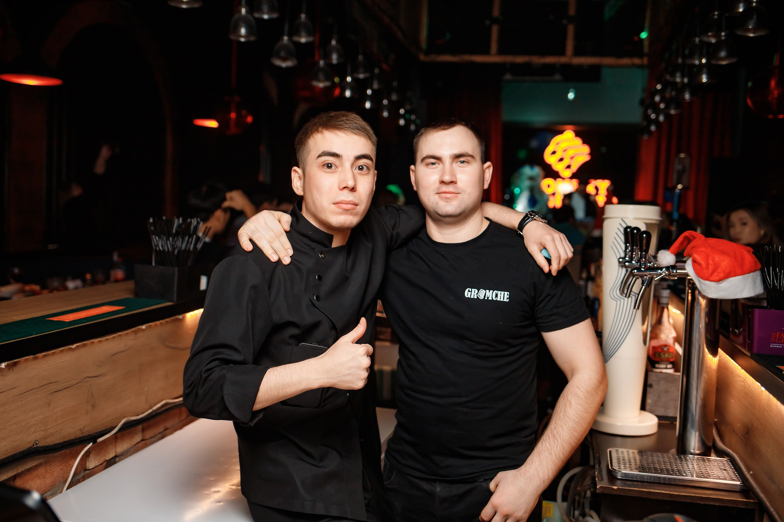 Gromche. Кипятком Павлодар