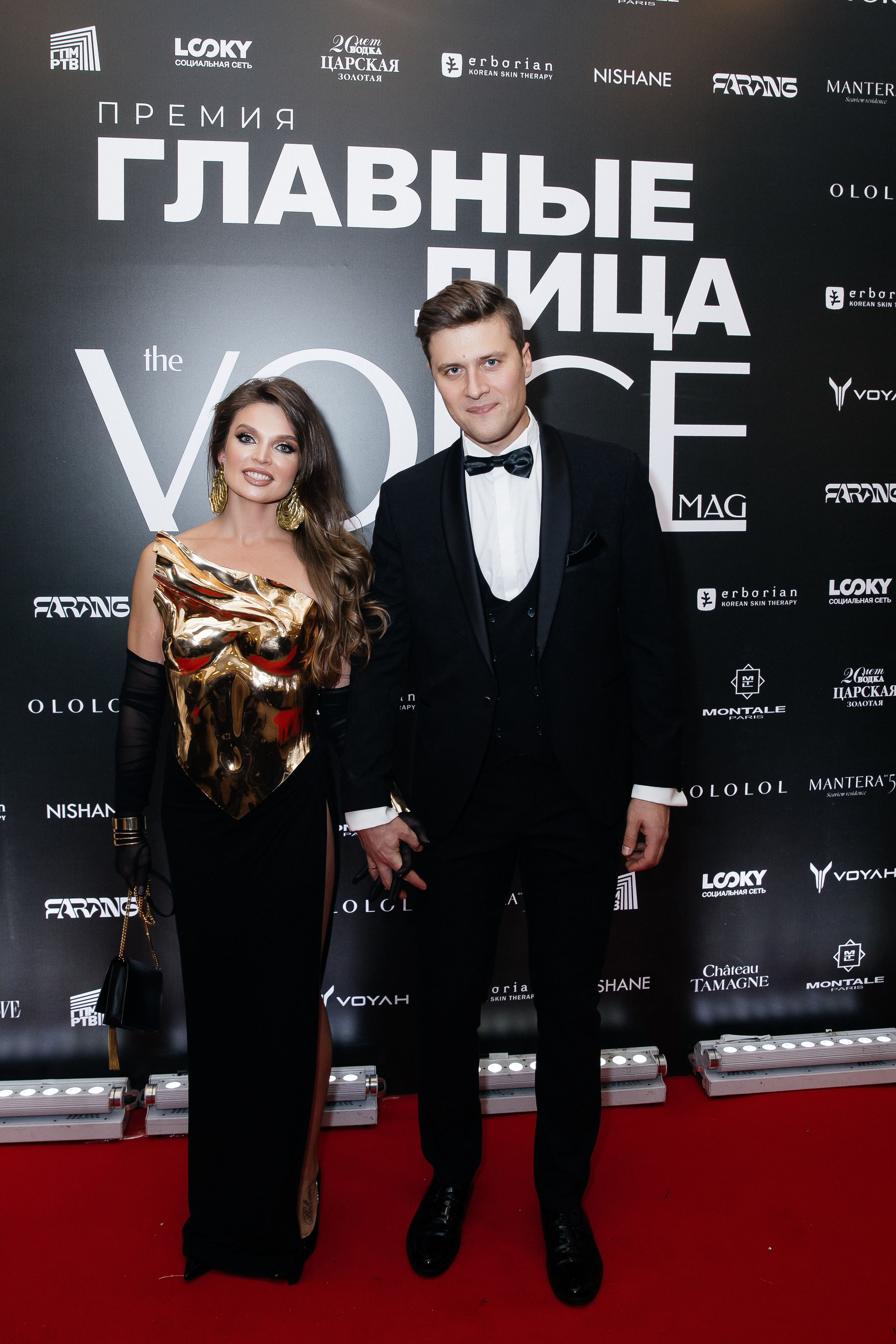 VOICE. Фотограф в Москве