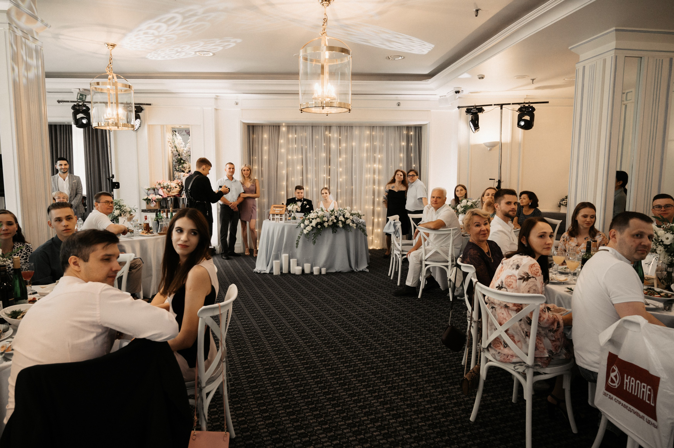 Никита и Лина. Свадебный фотограф Александр Давыдов