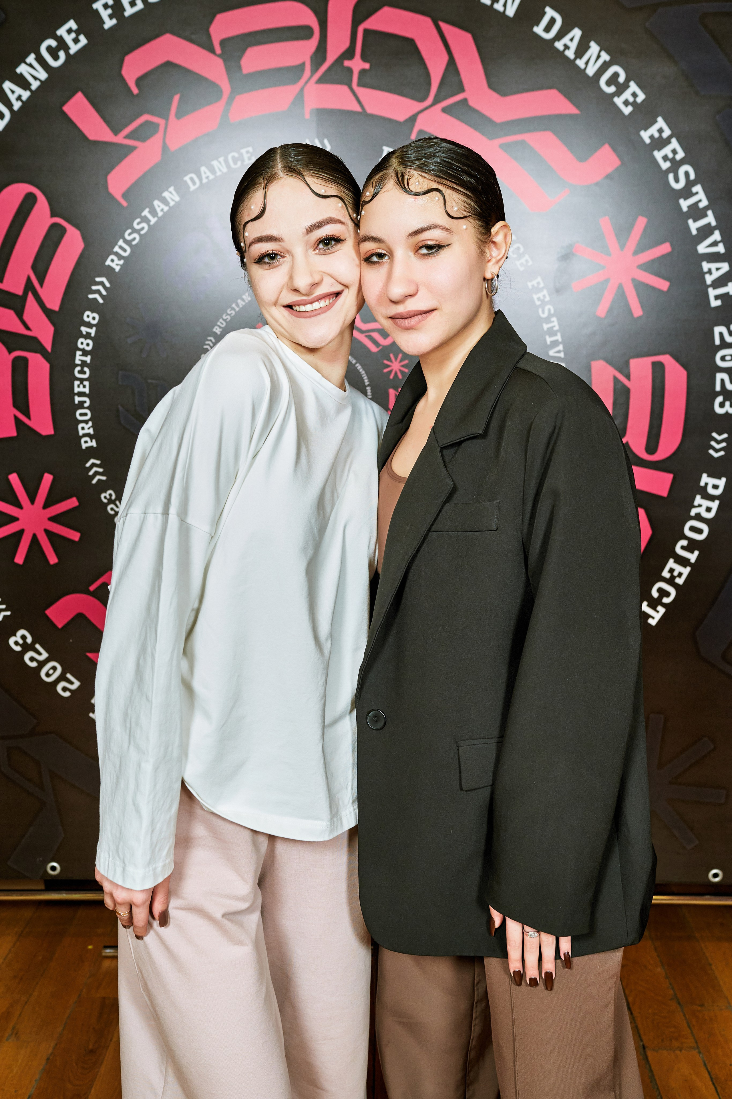 Dens Festival 03.12.2023. Yankovski_001